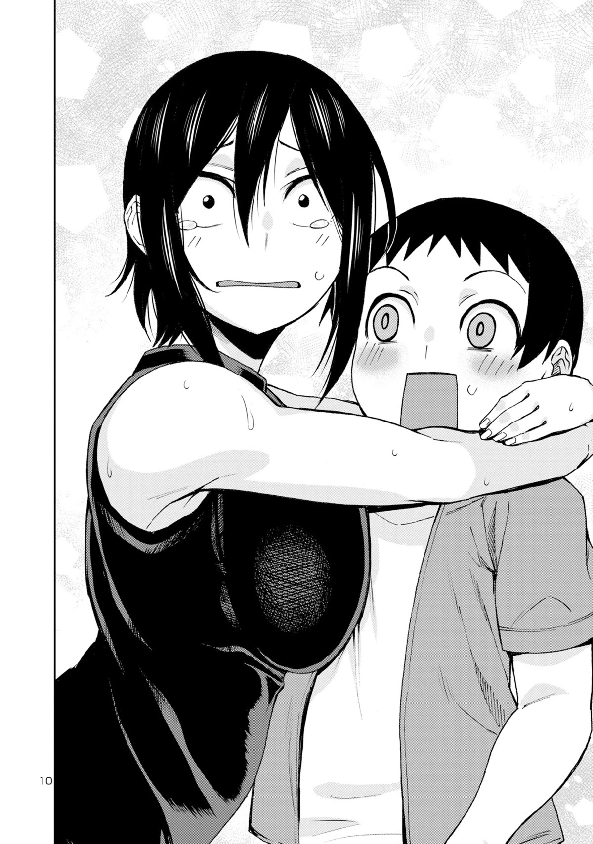 Hitomi-chan Is Shy With Strangers Chapter 103 page 12 - Chapter 103