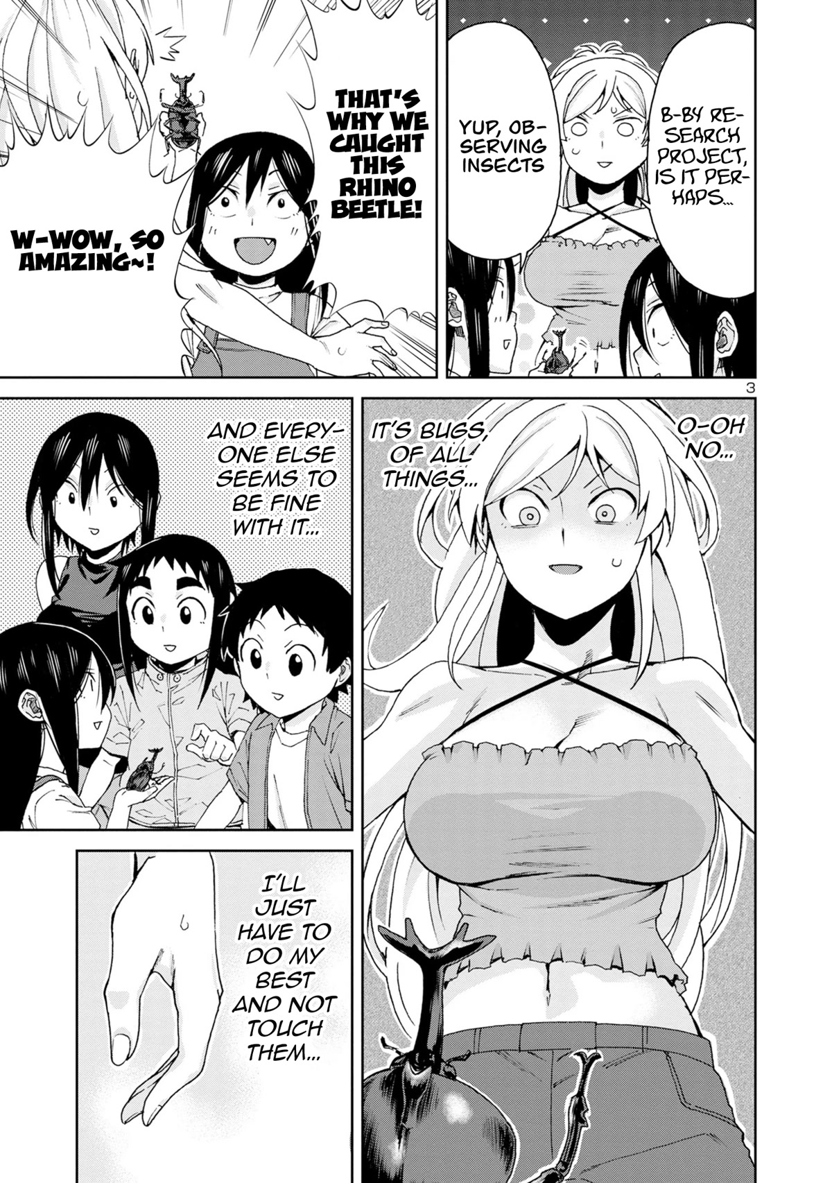 Hitomi-chan Is Shy With Strangers Chapter 103 page 5 - Chapter 103