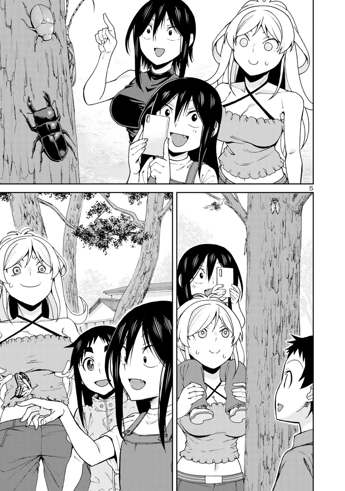 Hitomi-chan Is Shy With Strangers Chapter 103 page 7 - Chapter 103