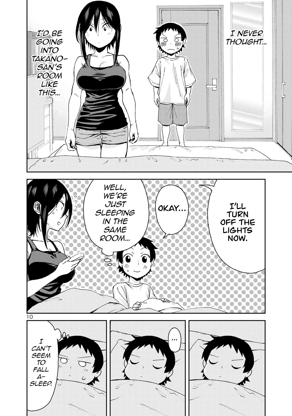 Hitomi-chan Is Shy With Strangers Chapter 104 page 12 - Chapter 104