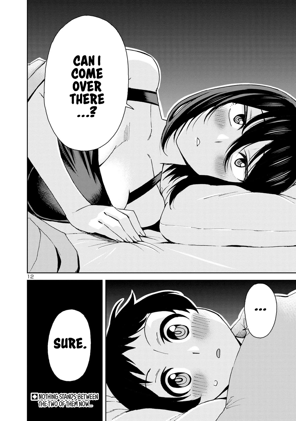 Hitomi-chan Is Shy With Strangers Chapter 104 page 14 - Chapter 104