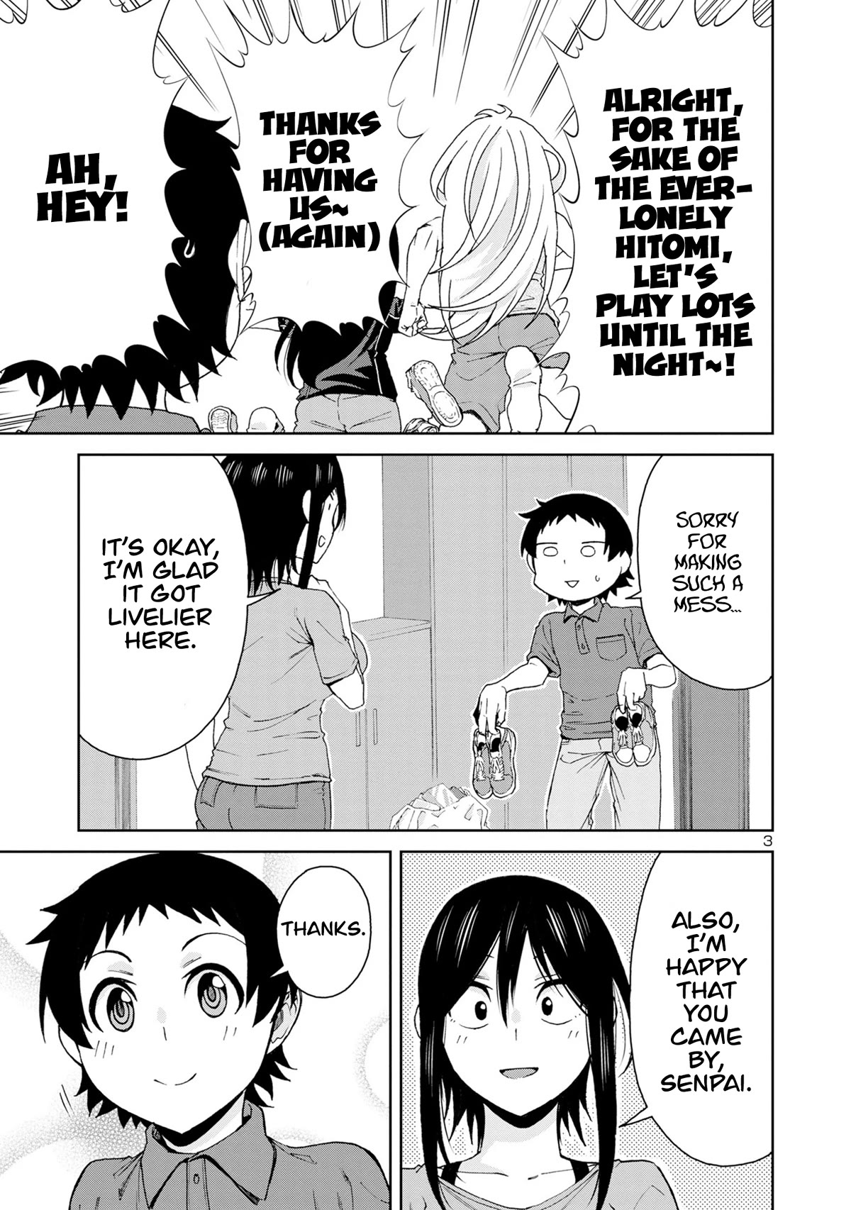 Hitomi-chan Is Shy With Strangers Chapter 104 page 5 - Chapter 104
