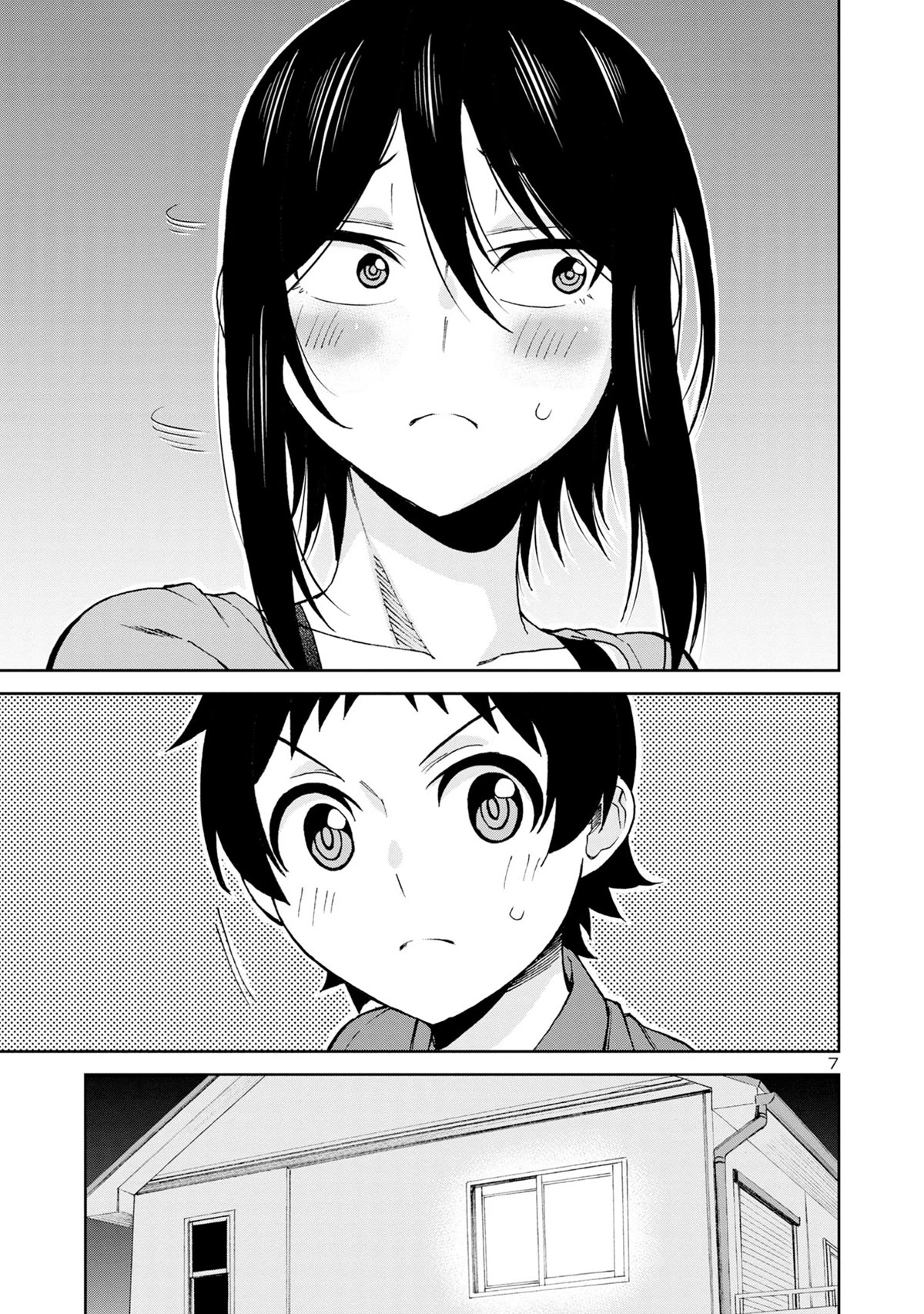 Hitomi-chan Is Shy With Strangers Chapter 104 page 9 - Chapter 104