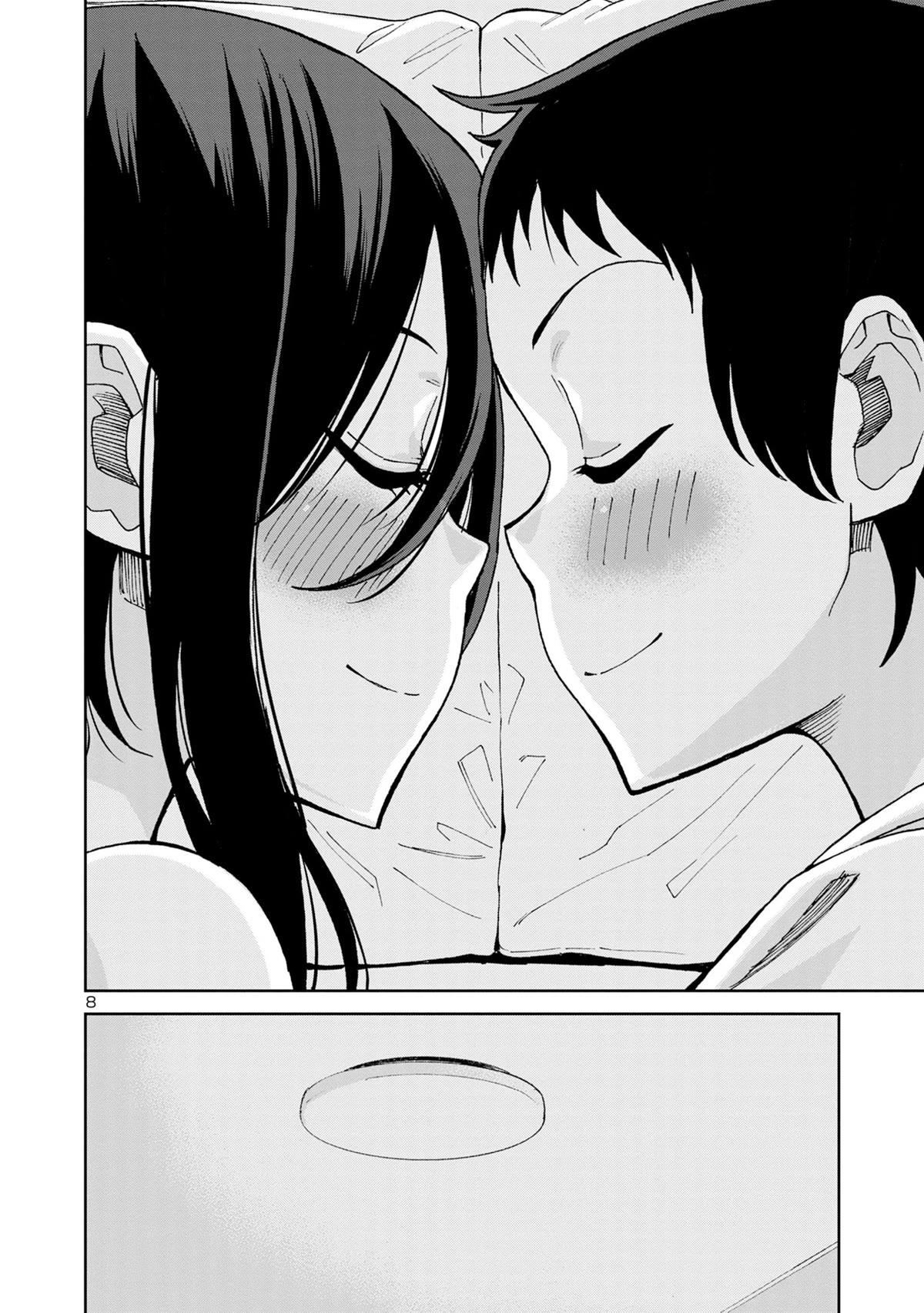 Hitomi-chan Is Shy With Strangers Chapter 105 page 10 - Chapter 105