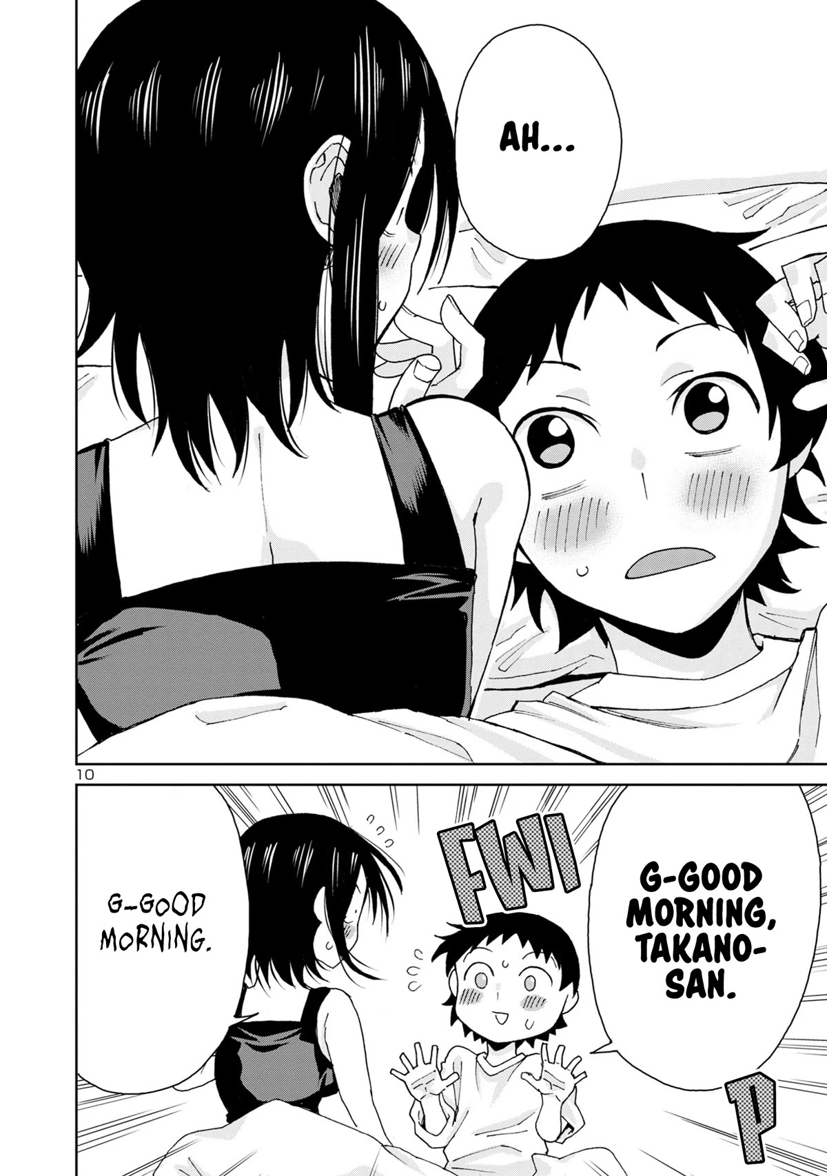 Hitomi-chan Is Shy With Strangers Chapter 105 page 12 - Chapter 105