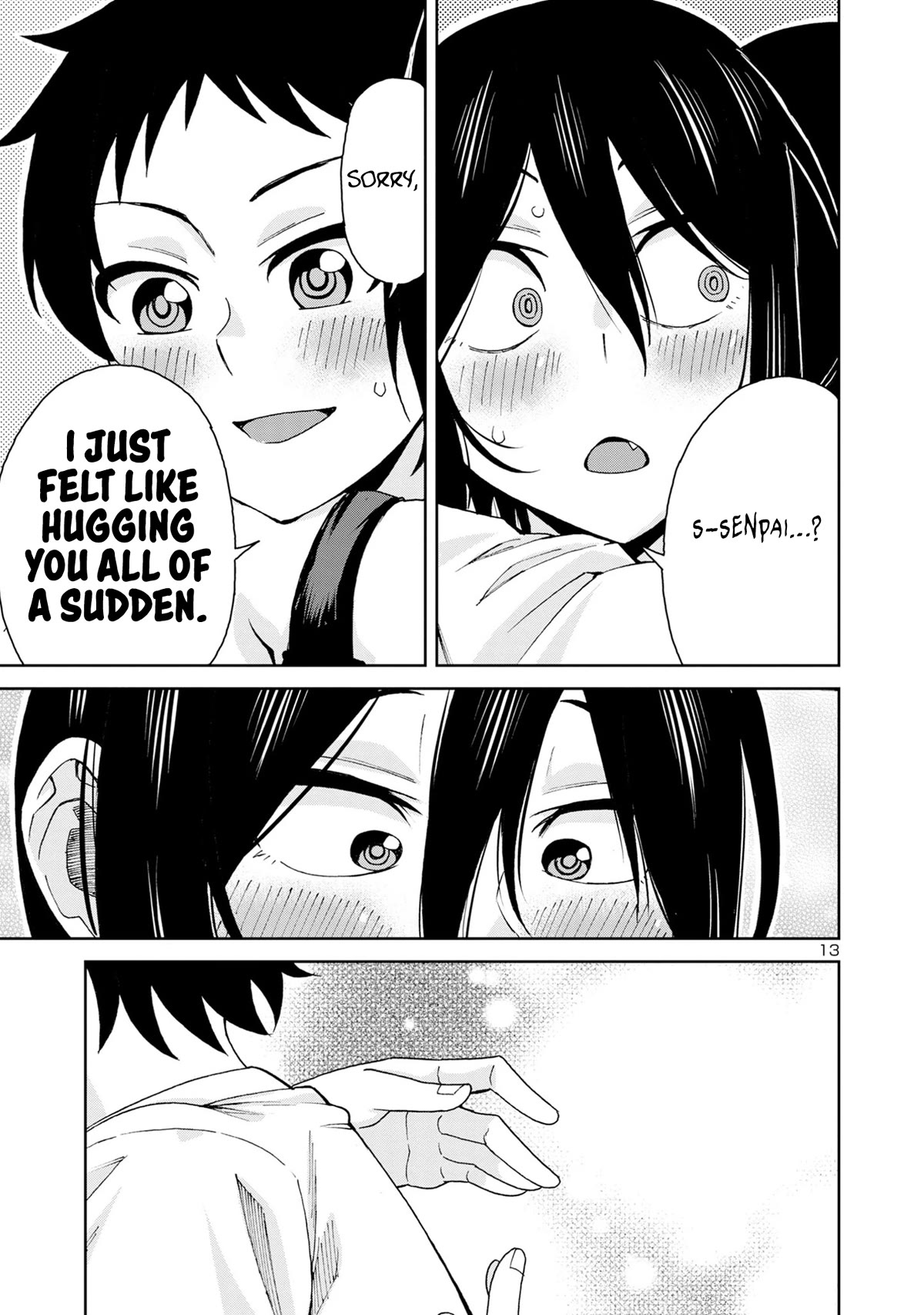 Hitomi-chan Is Shy With Strangers Chapter 105 page 15 - Chapter 105