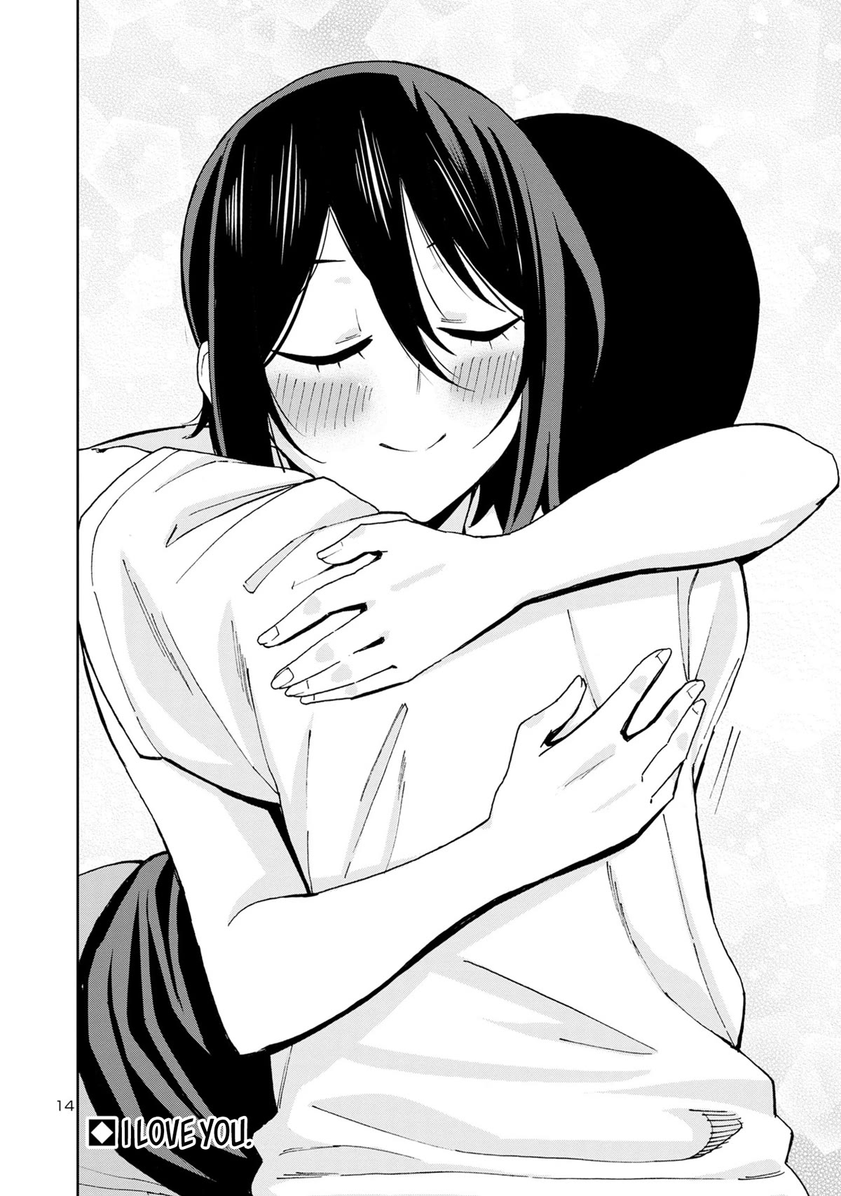 Hitomi-chan Is Shy With Strangers Chapter 105 page 16 - Chapter 105