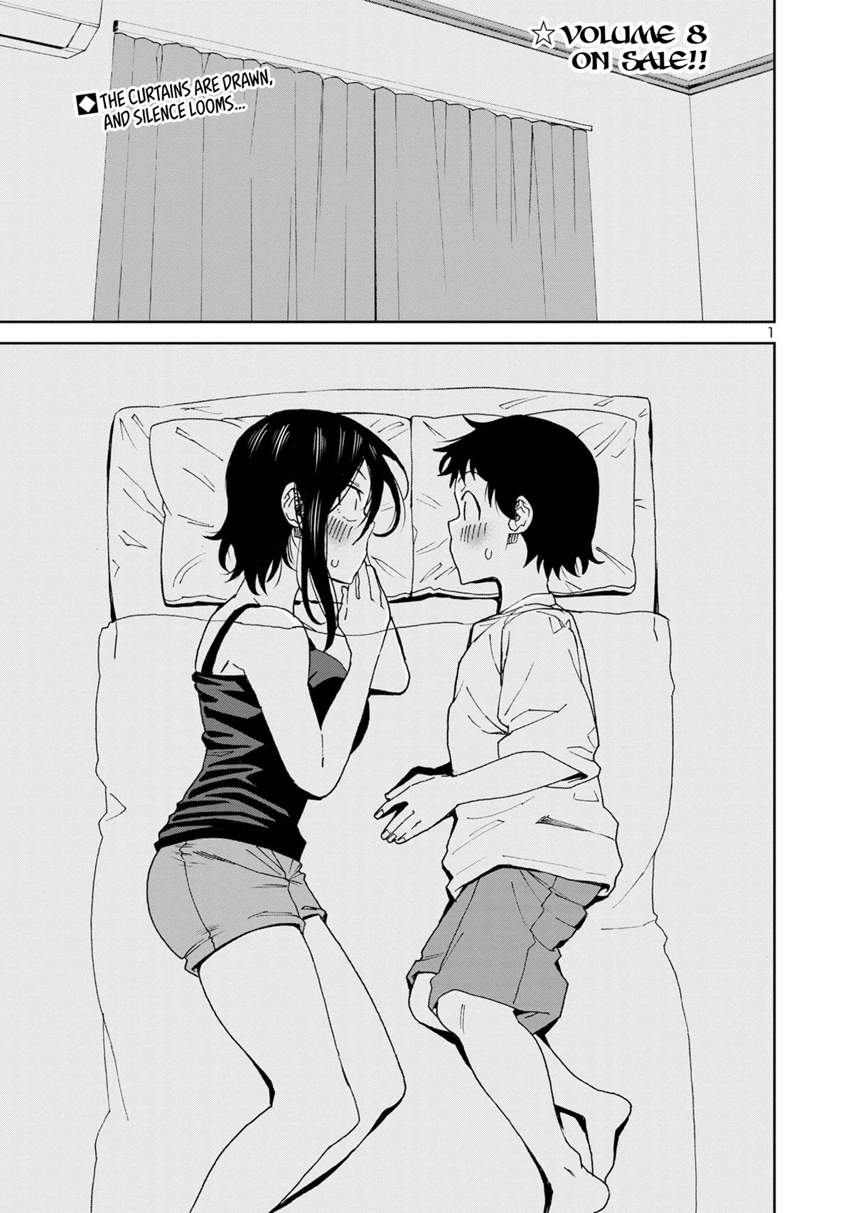 Hitomi-chan Is Shy With Strangers Chapter 105 page 3 - Chapter 105