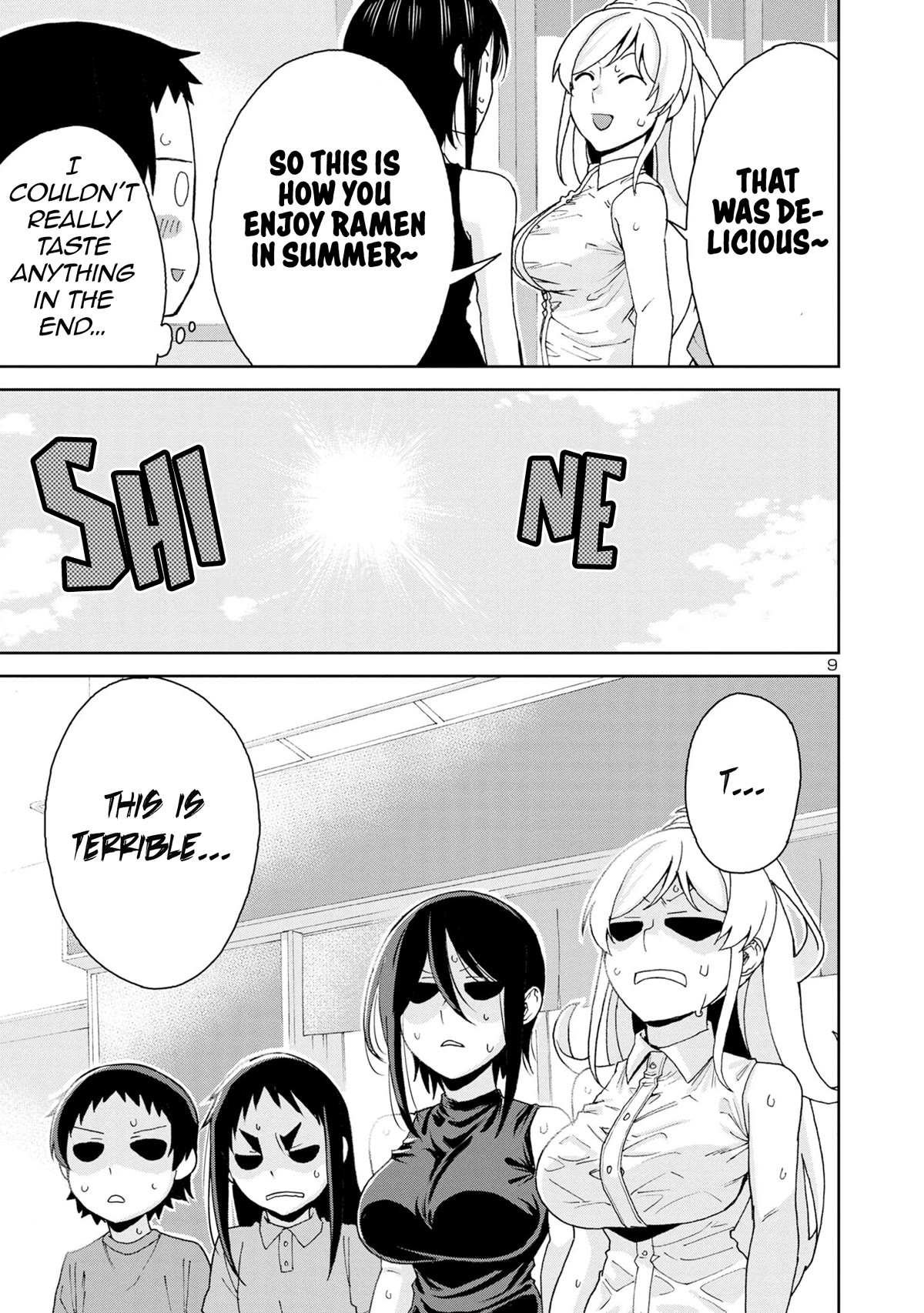 Hitomi-chan Is Shy With Strangers Chapter 106 page 11 - Chapter 106