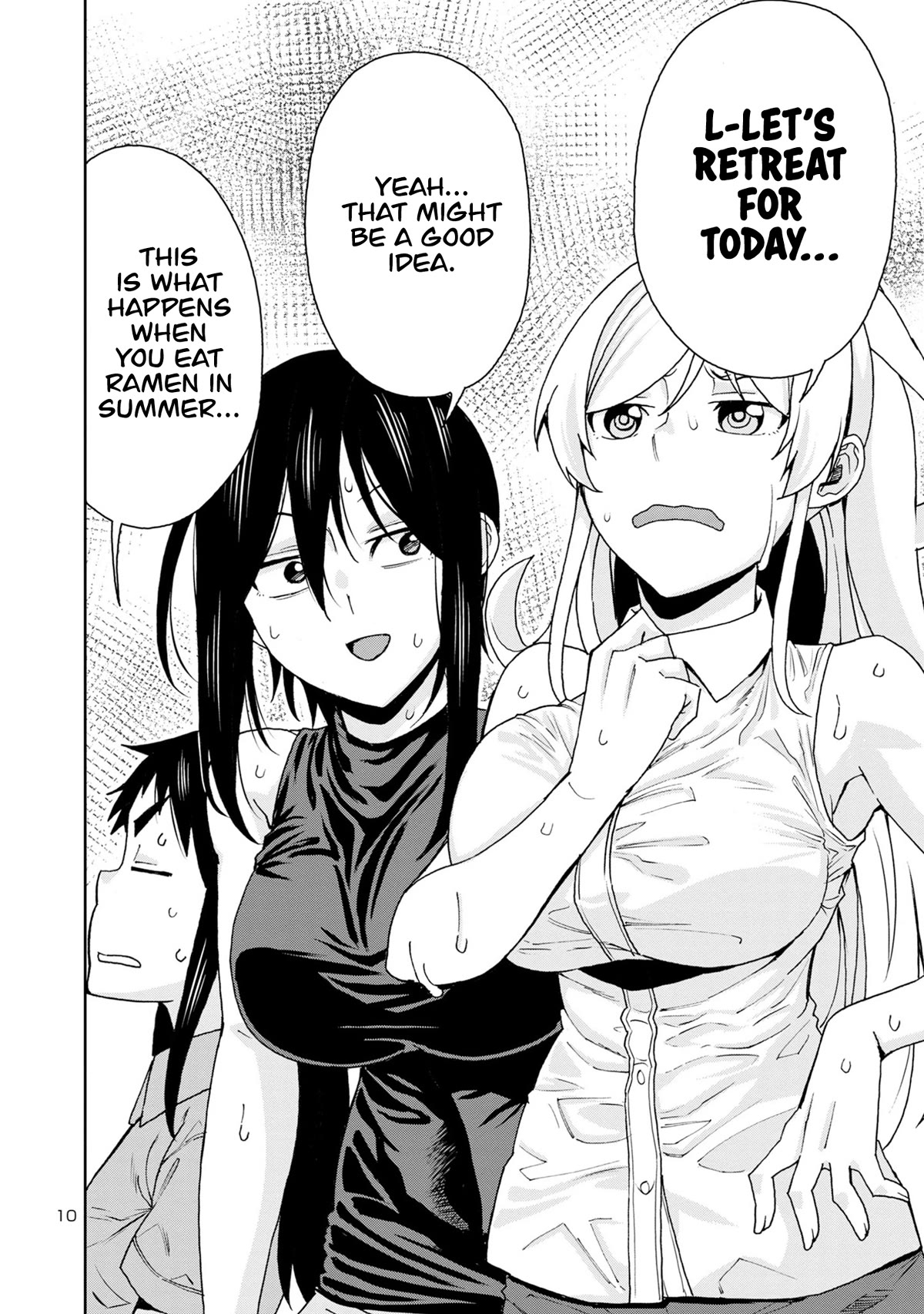 Hitomi-chan Is Shy With Strangers Chapter 106 page 12 - Chapter 106