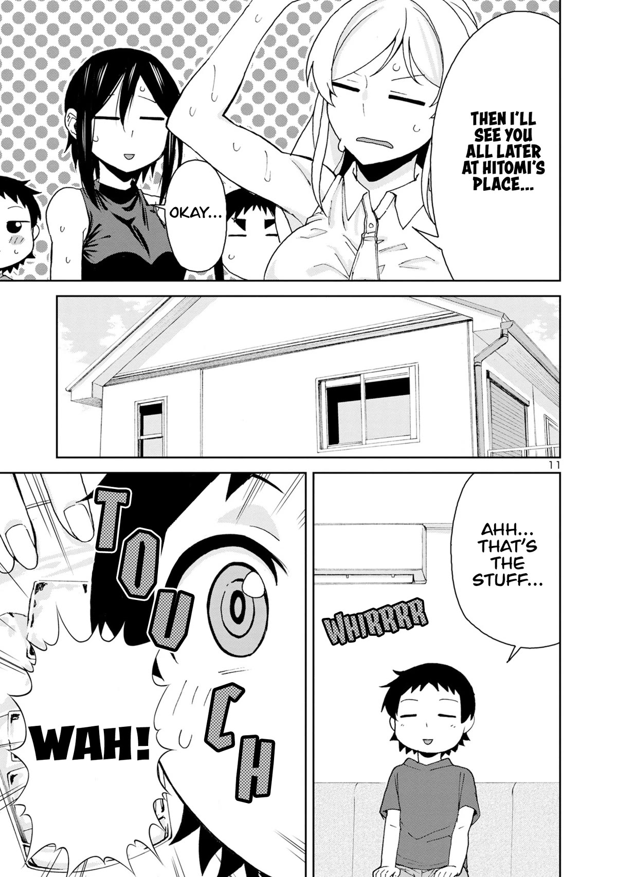 Hitomi-chan Is Shy With Strangers Chapter 106 page 13 - Chapter 106