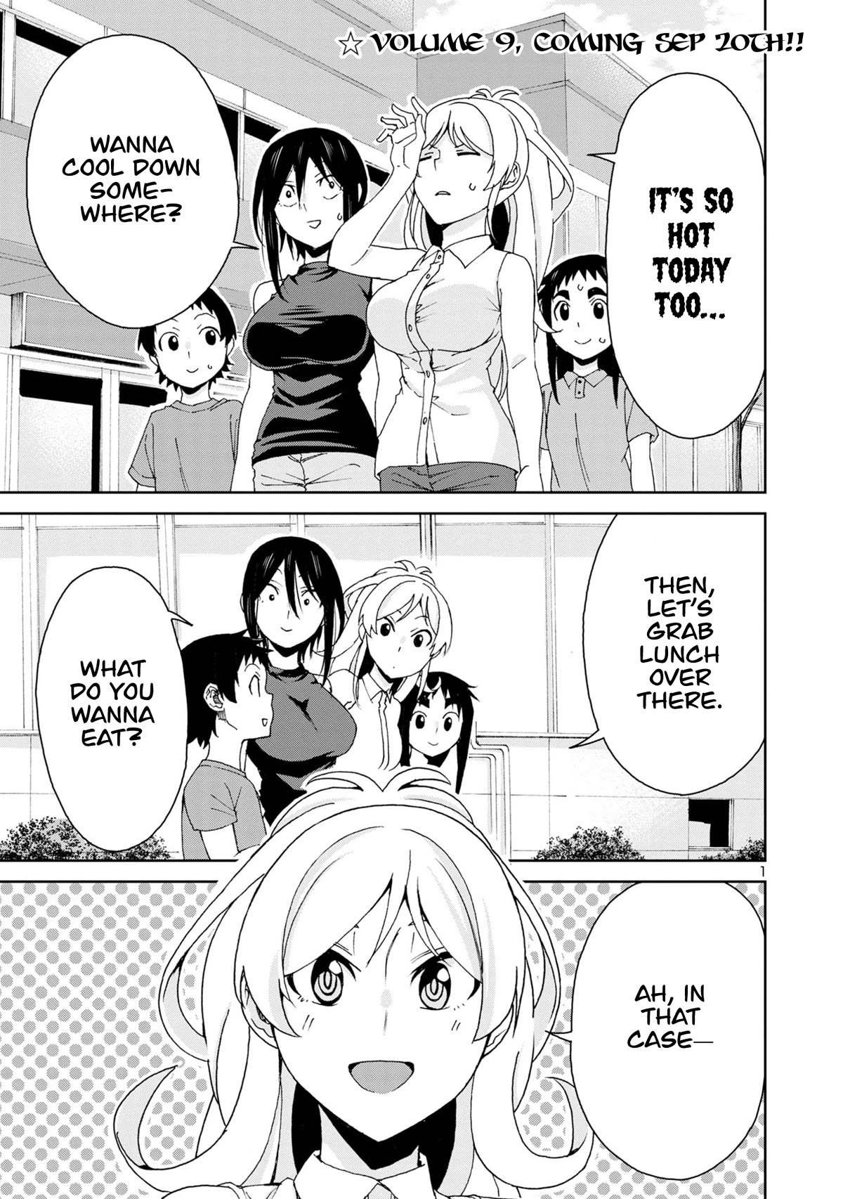 Hitomi-chan Is Shy With Strangers Chapter 106 page 3 - Chapter 106