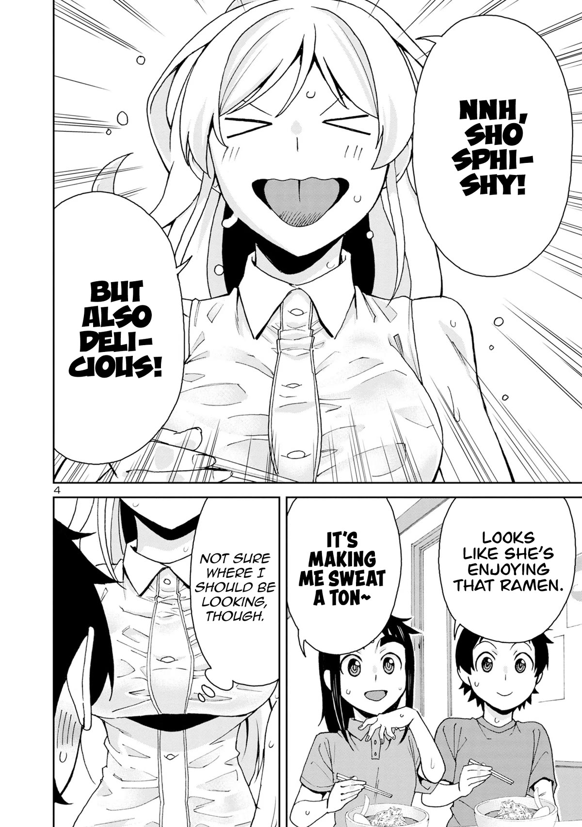 Hitomi-chan Is Shy With Strangers Chapter 106 page 6 - Chapter 106