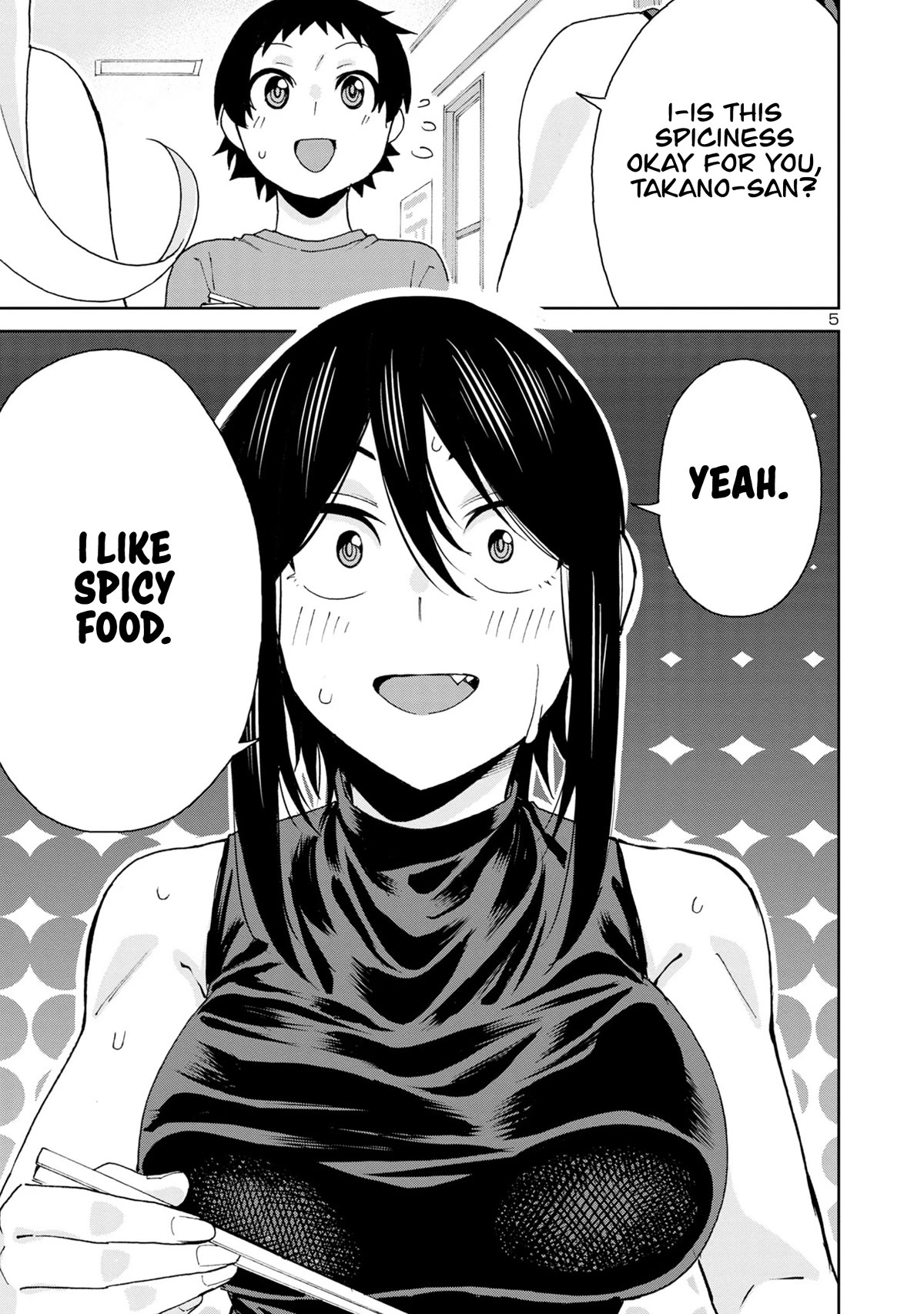 Hitomi-chan Is Shy With Strangers Chapter 106 page 7 - Chapter 106