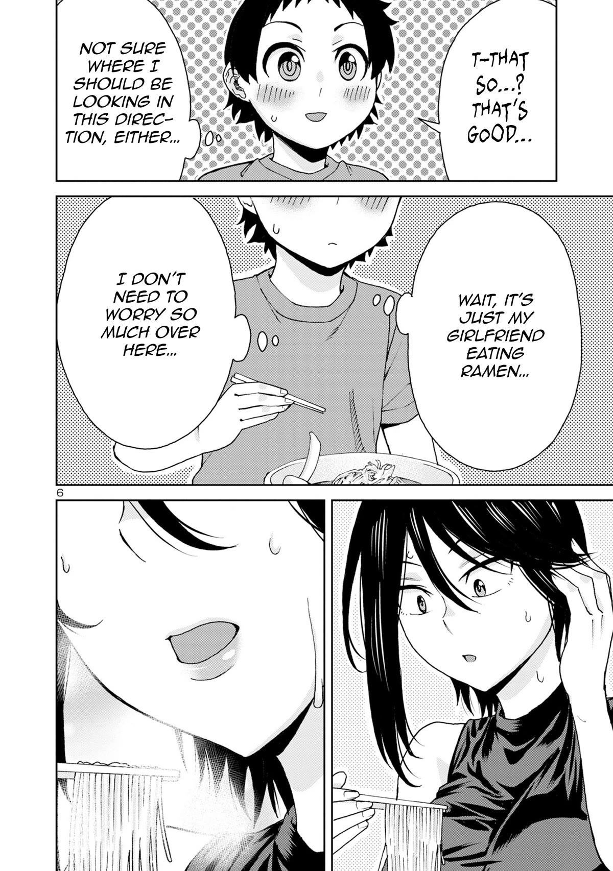 Hitomi-chan Is Shy With Strangers Chapter 106 page 8 - Chapter 106
