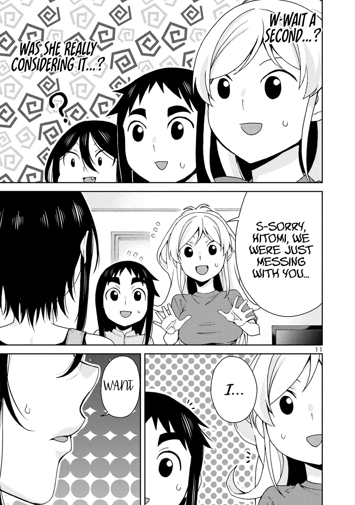 Hitomi-chan Is Shy With Strangers Chapter 107 page 11 - Chapter 107