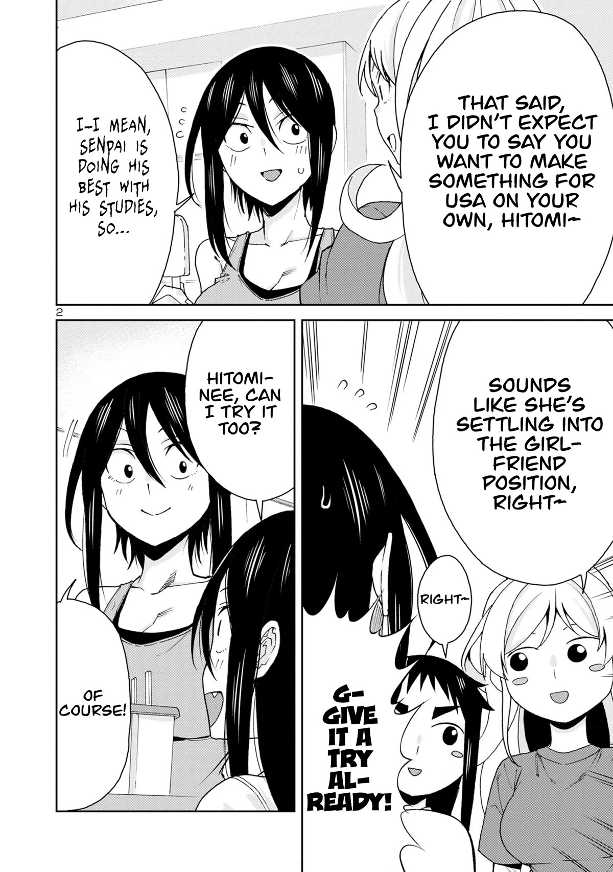 Hitomi-chan Is Shy With Strangers Chapter 107 page 2 - Chapter 107