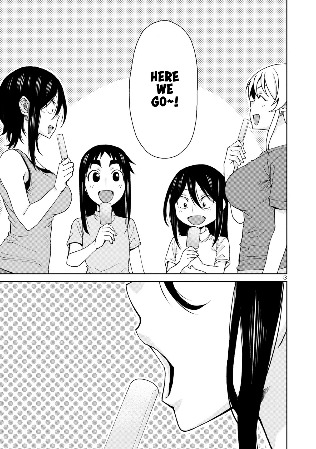 Hitomi-chan Is Shy With Strangers Chapter 107 page 3 - Chapter 107