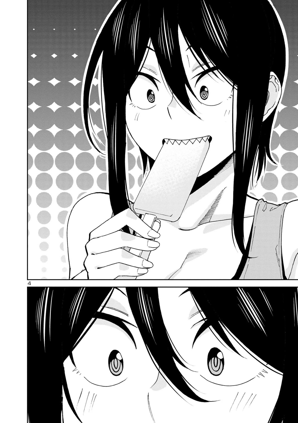 Hitomi-chan Is Shy With Strangers Chapter 107 page 4 - Chapter 107