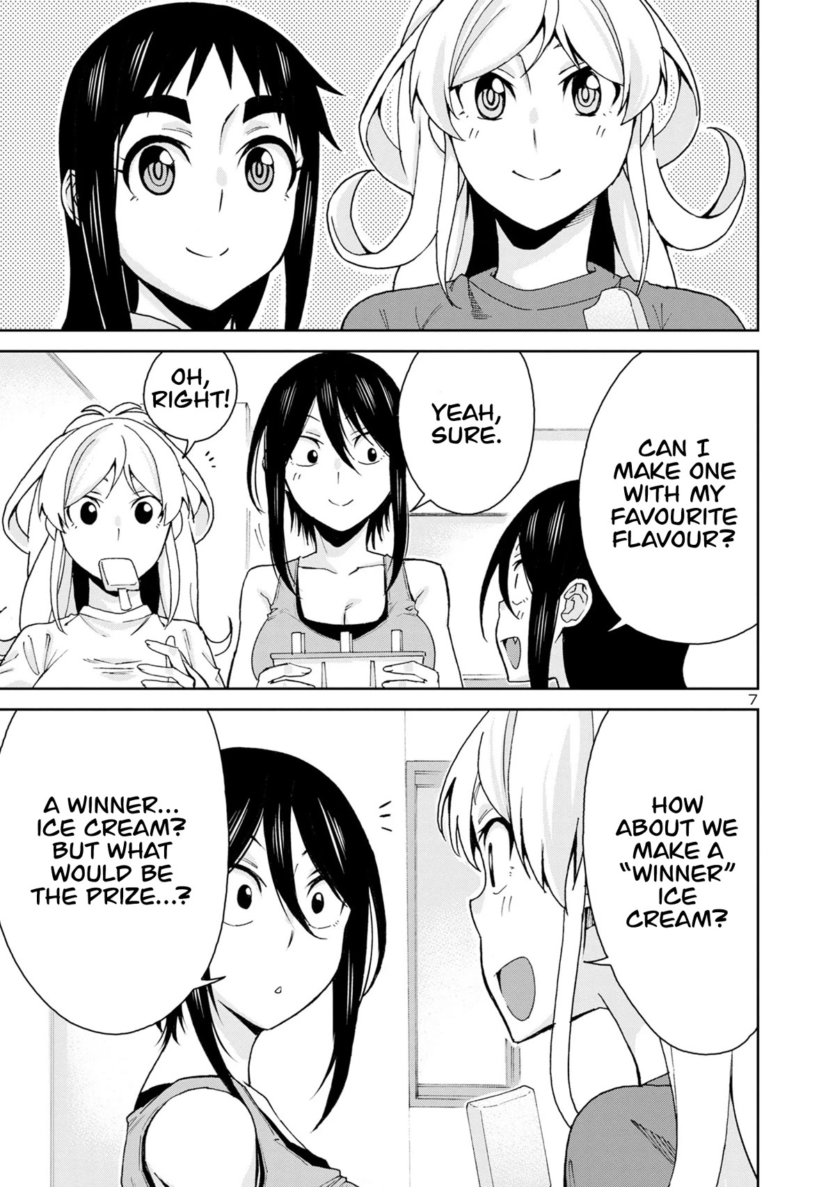 Hitomi-chan Is Shy With Strangers Chapter 107 page 7 - Chapter 107