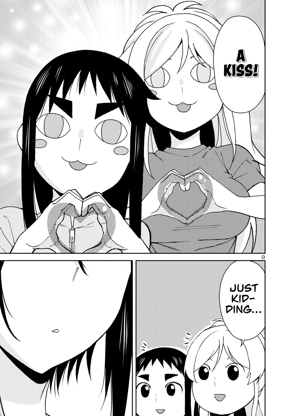 Hitomi-chan Is Shy With Strangers Chapter 107 page 9 - Chapter 107