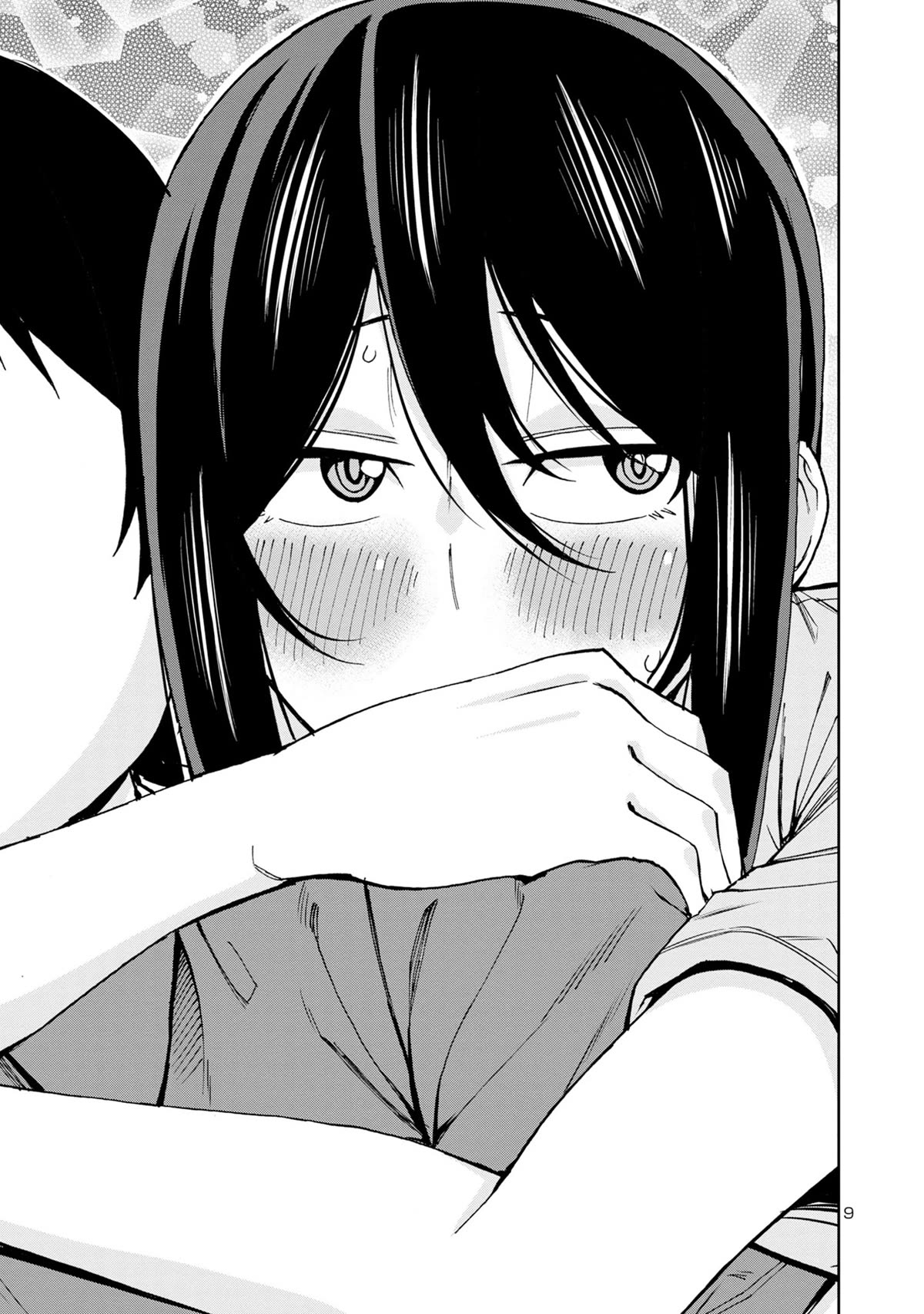 Hitomi-chan Is Shy With Strangers Chapter 108 page 11 - Chapter 108