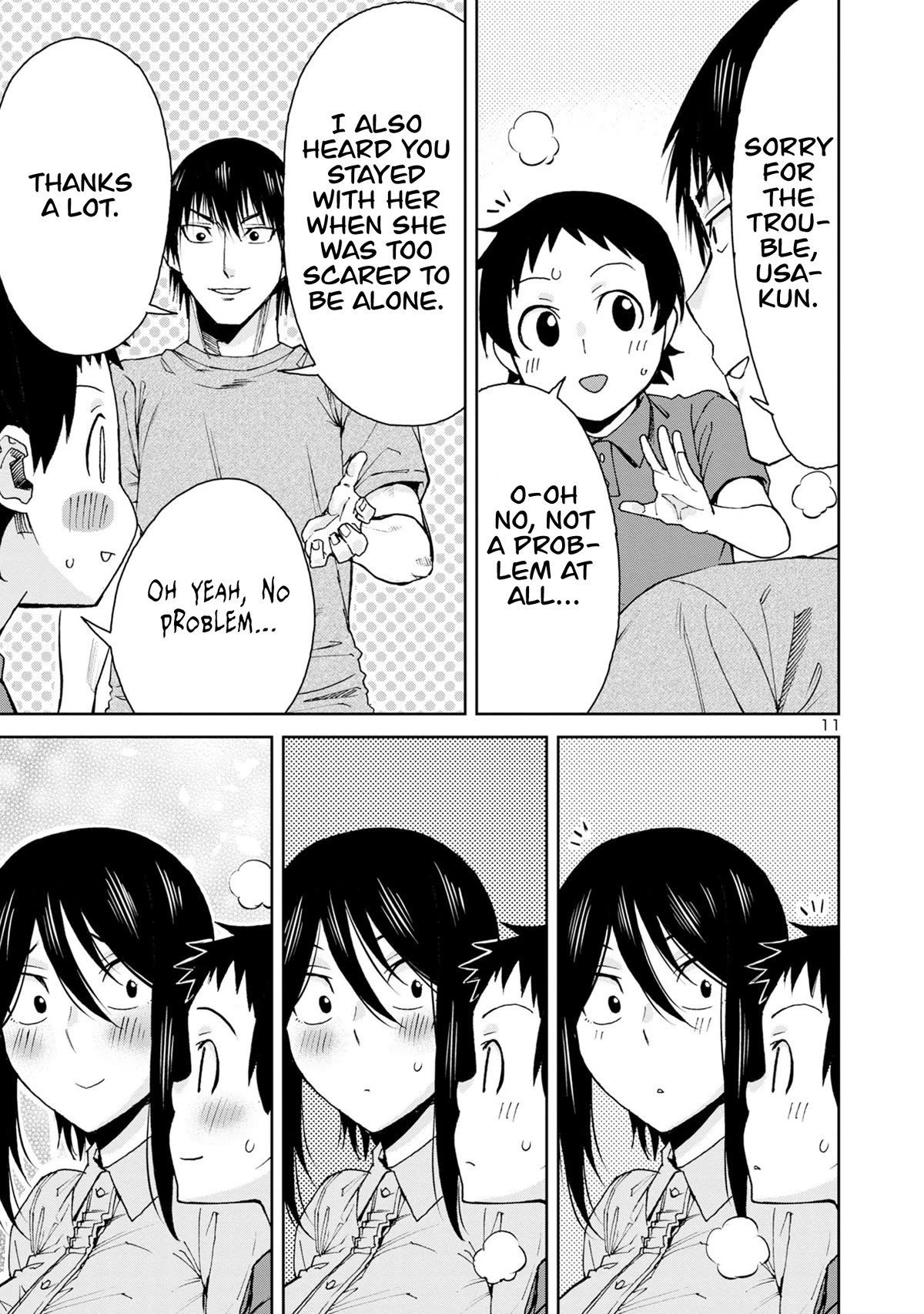Hitomi-chan Is Shy With Strangers Chapter 108 page 13 - Chapter 108