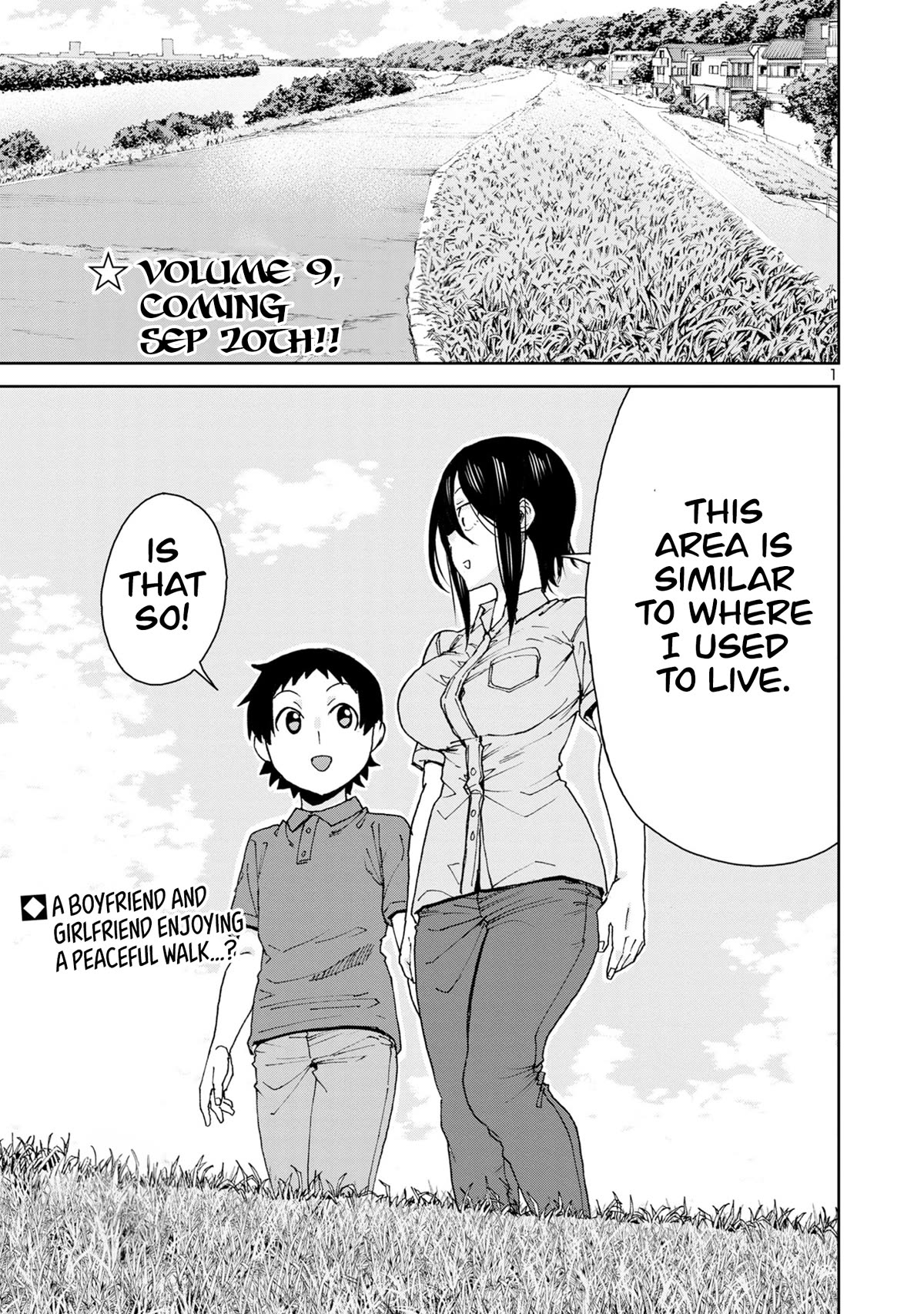 Hitomi-chan Is Shy With Strangers Chapter 108 page 3 - Chapter 108