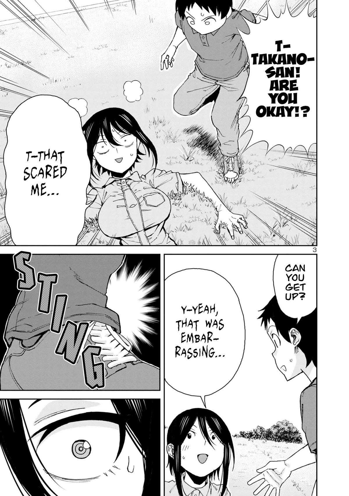 Hitomi-chan Is Shy With Strangers Chapter 108 page 5 - Chapter 108