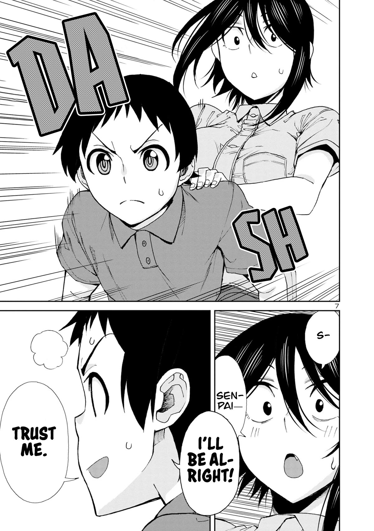 Hitomi-chan Is Shy With Strangers Chapter 108 page 9 - Chapter 108
