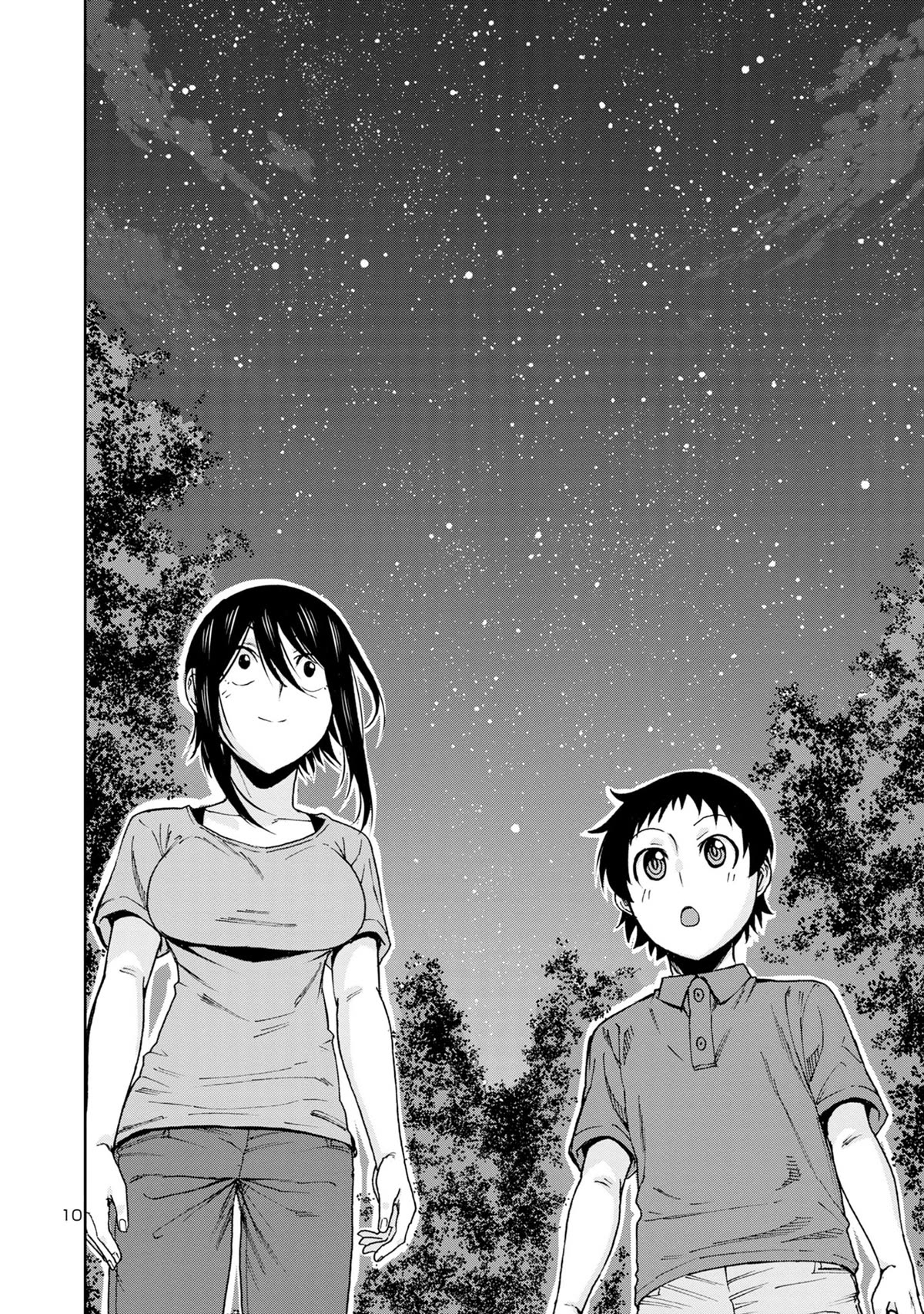 Hitomi-chan Is Shy With Strangers Chapter 109 page 12 - Chapter 109