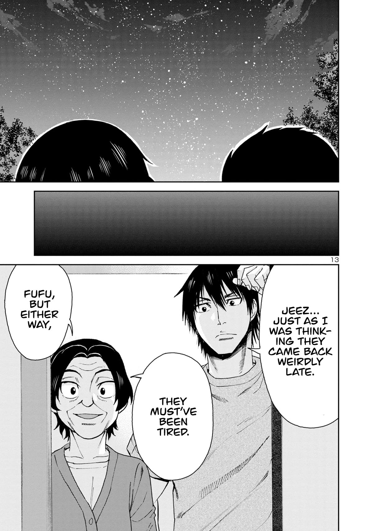 Hitomi-chan Is Shy With Strangers Chapter 109 page 15 - Chapter 109