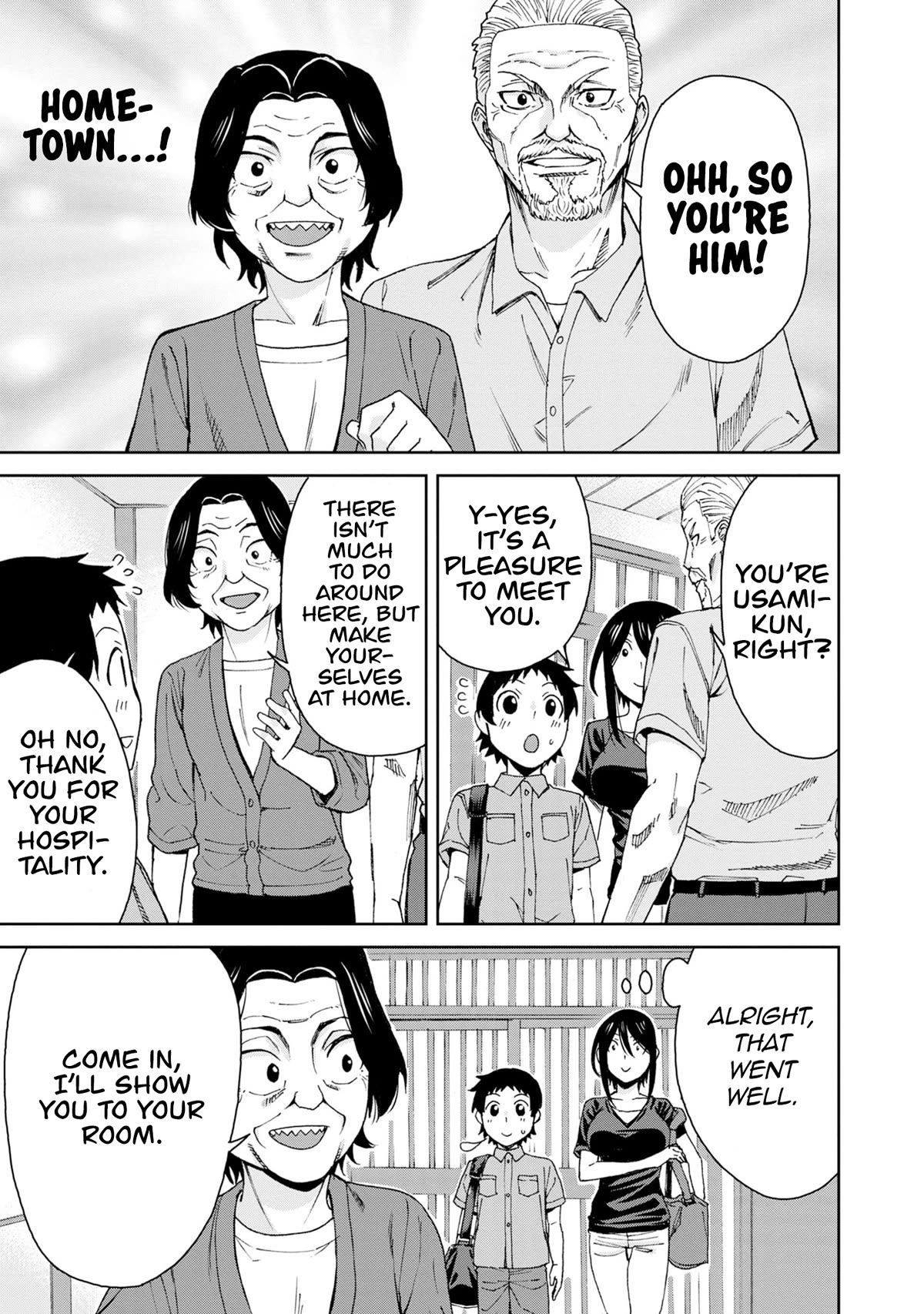 Hitomi-chan Is Shy With Strangers Chapter 109 page 5 - Chapter 109