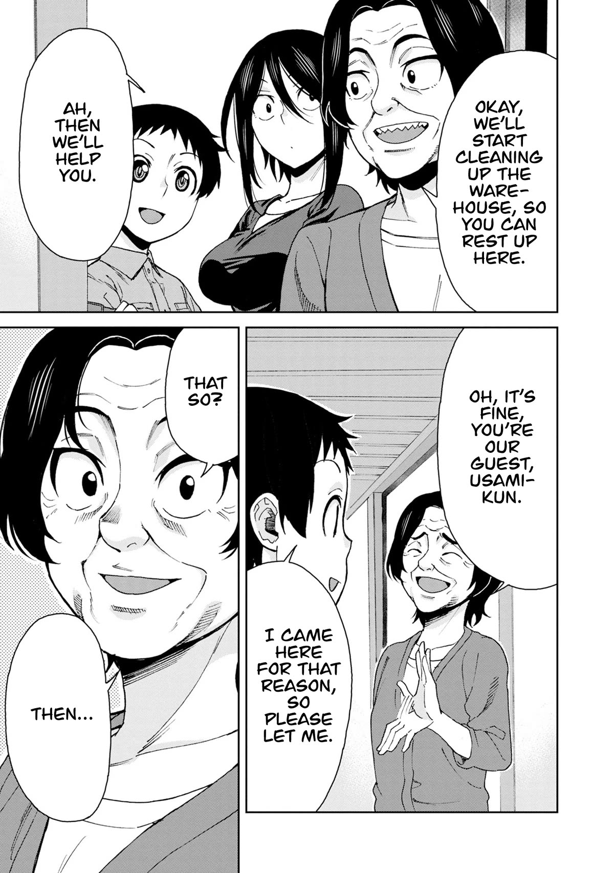 Hitomi-chan Is Shy With Strangers Chapter 109 page 7 - Chapter 109