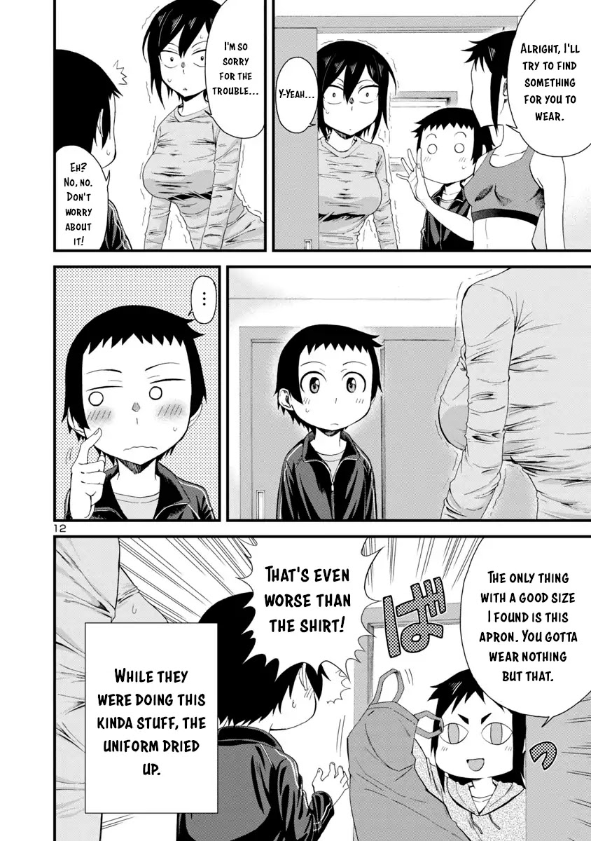 Hitomi-chan Is Shy With Strangers Chapter 11 page 12 - Chapter 11