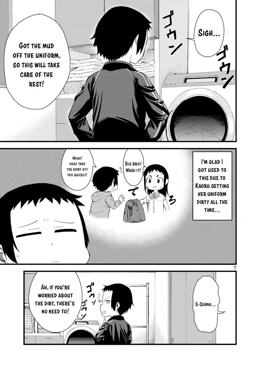 Hitomi-chan Is Shy With Strangers Chapter 11 page 7 - Chapter 11
