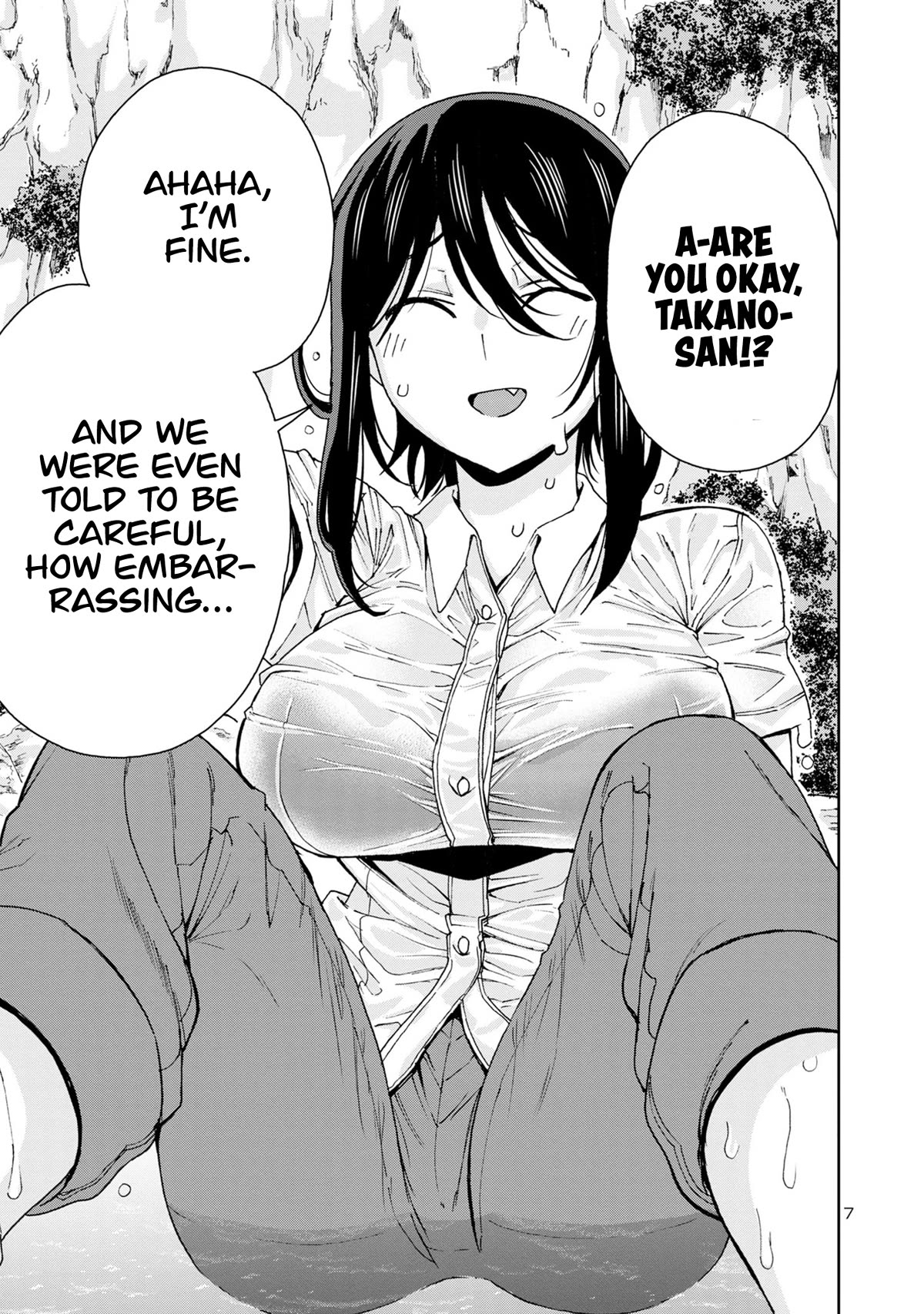 Hitomi-chan Is Shy With Strangers Chapter 110 page 10 - Chapter 110
