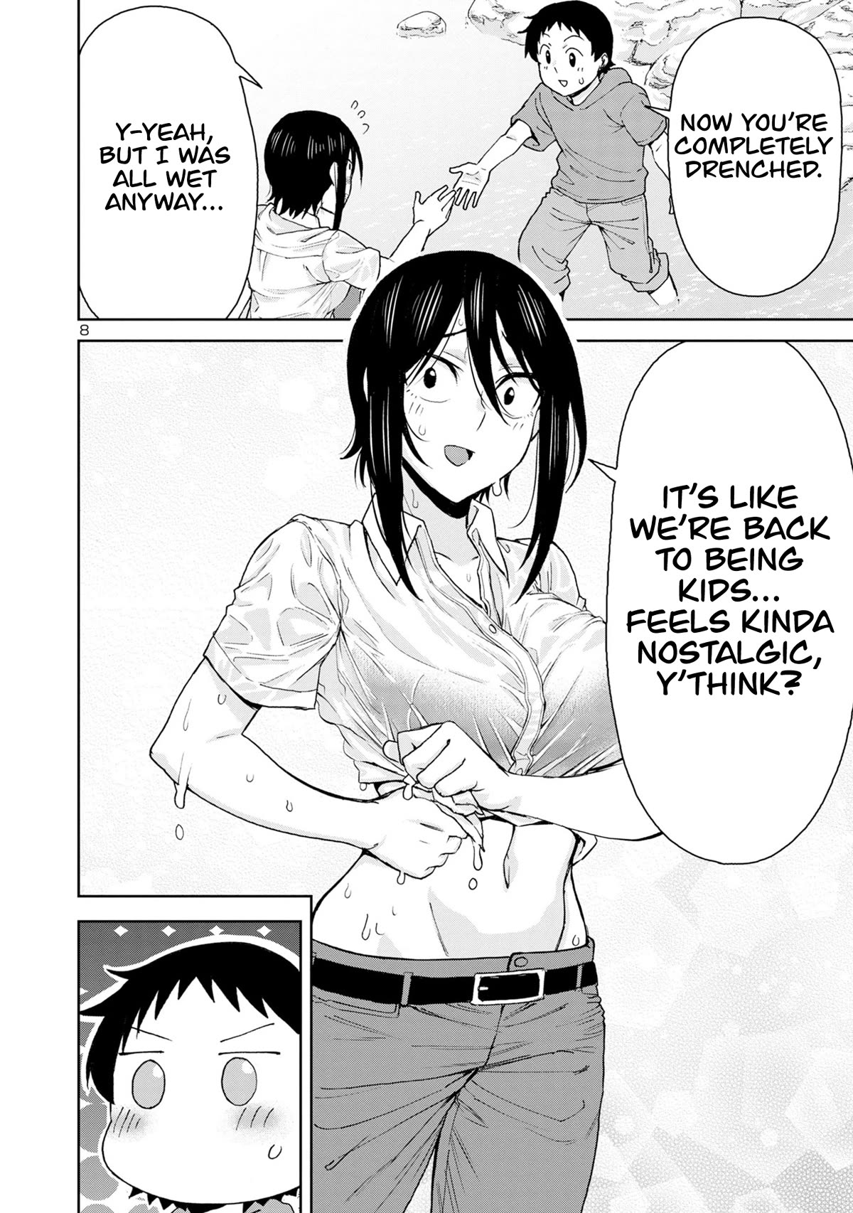 Hitomi-chan Is Shy With Strangers Chapter 110 page 11 - Chapter 110