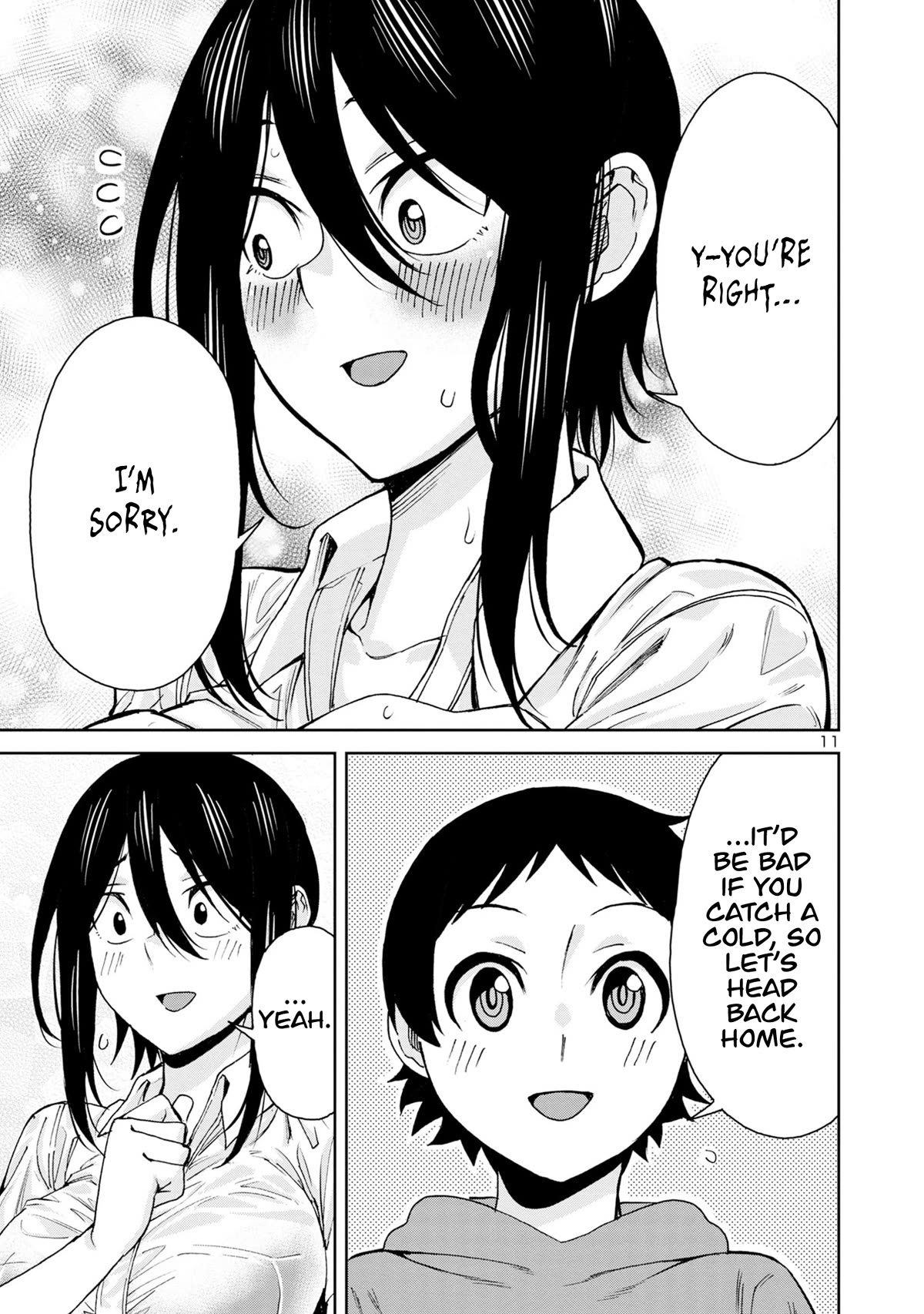 Hitomi-chan Is Shy With Strangers Chapter 110 page 14 - Chapter 110