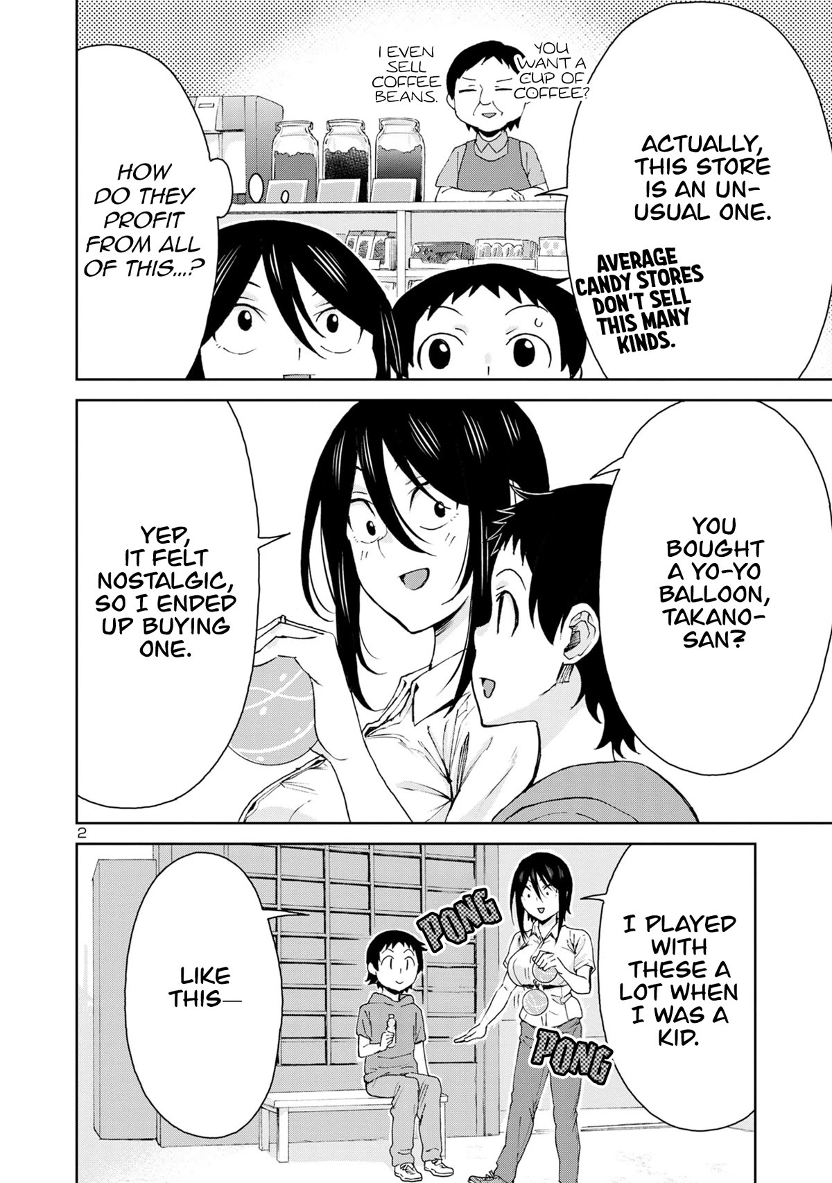 Hitomi-chan Is Shy With Strangers Chapter 110 page 5 - Chapter 110