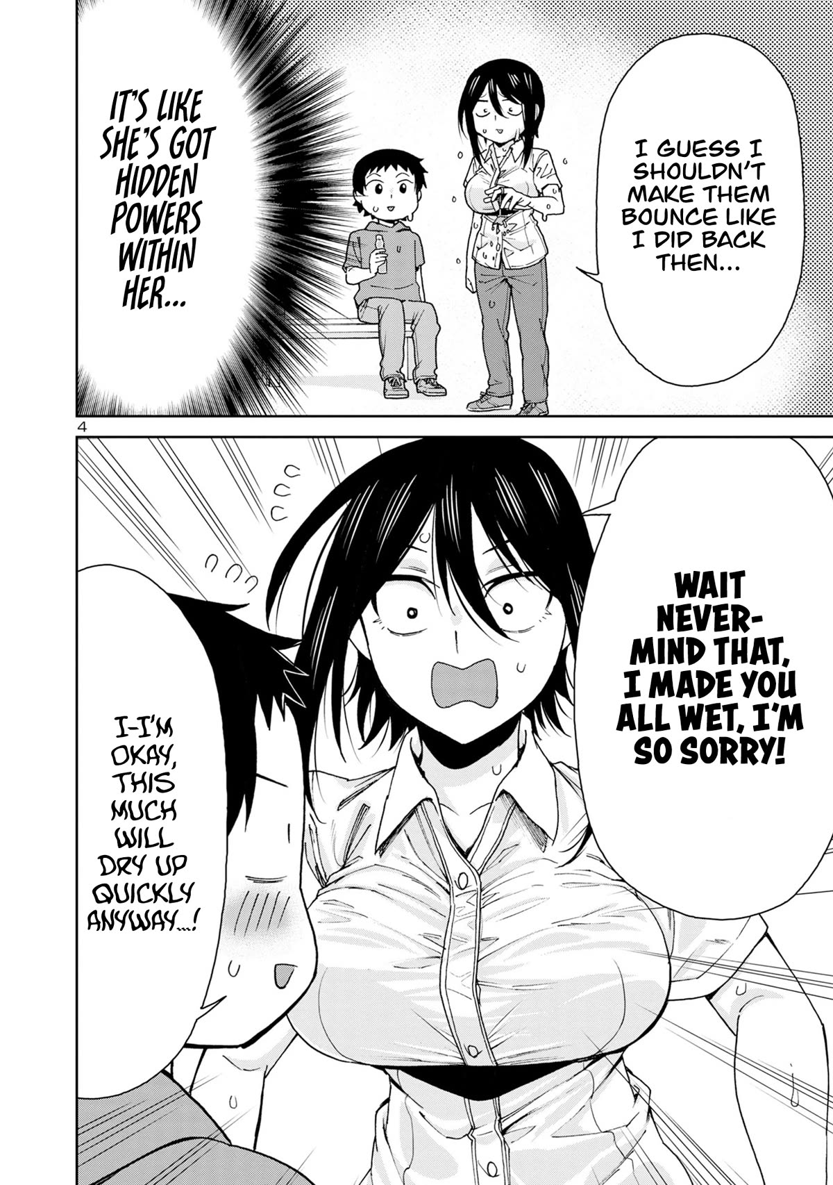 Hitomi-chan Is Shy With Strangers Chapter 110 page 7 - Chapter 110