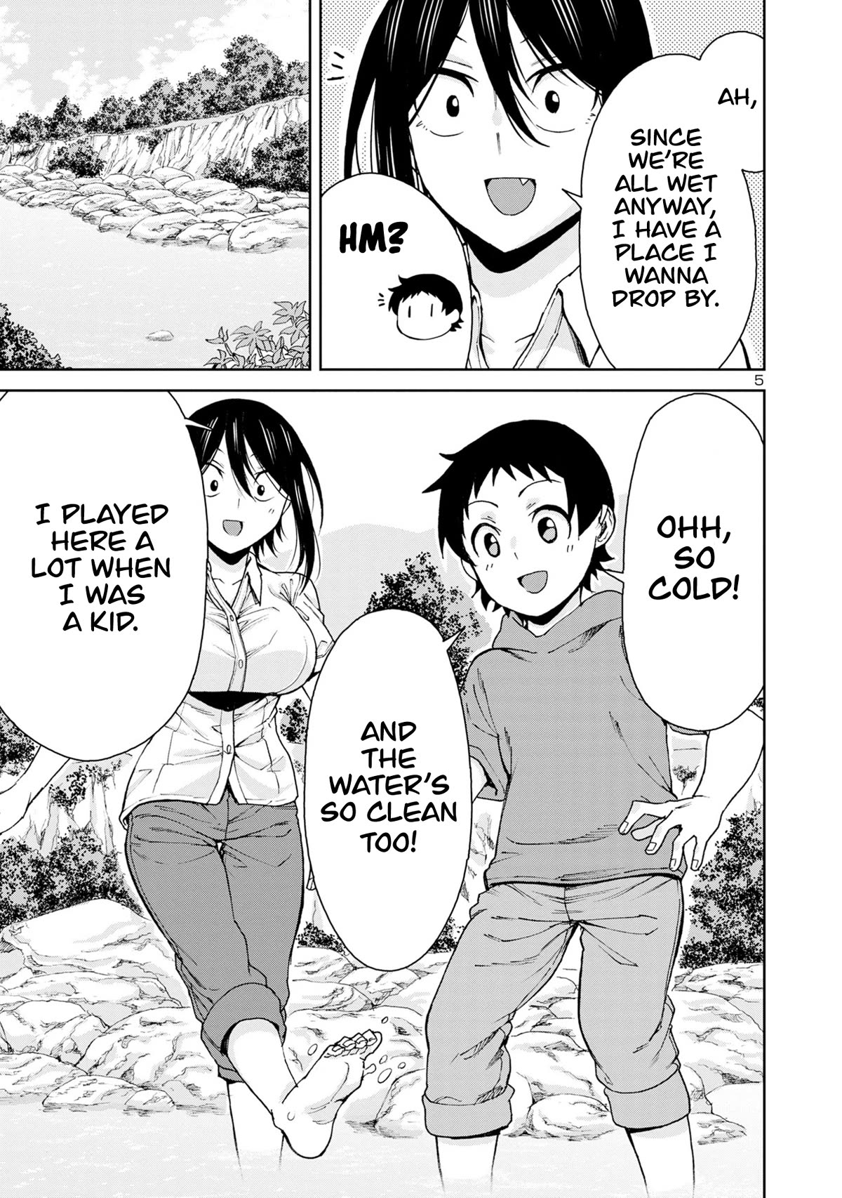Hitomi-chan Is Shy With Strangers Chapter 110 page 8 - Chapter 110
