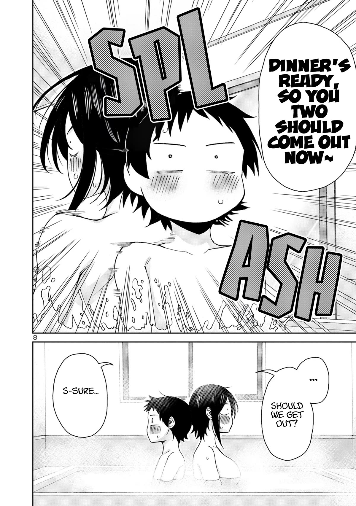 Hitomi-chan Is Shy With Strangers Chapter 111 page 11 - Chapter 111
