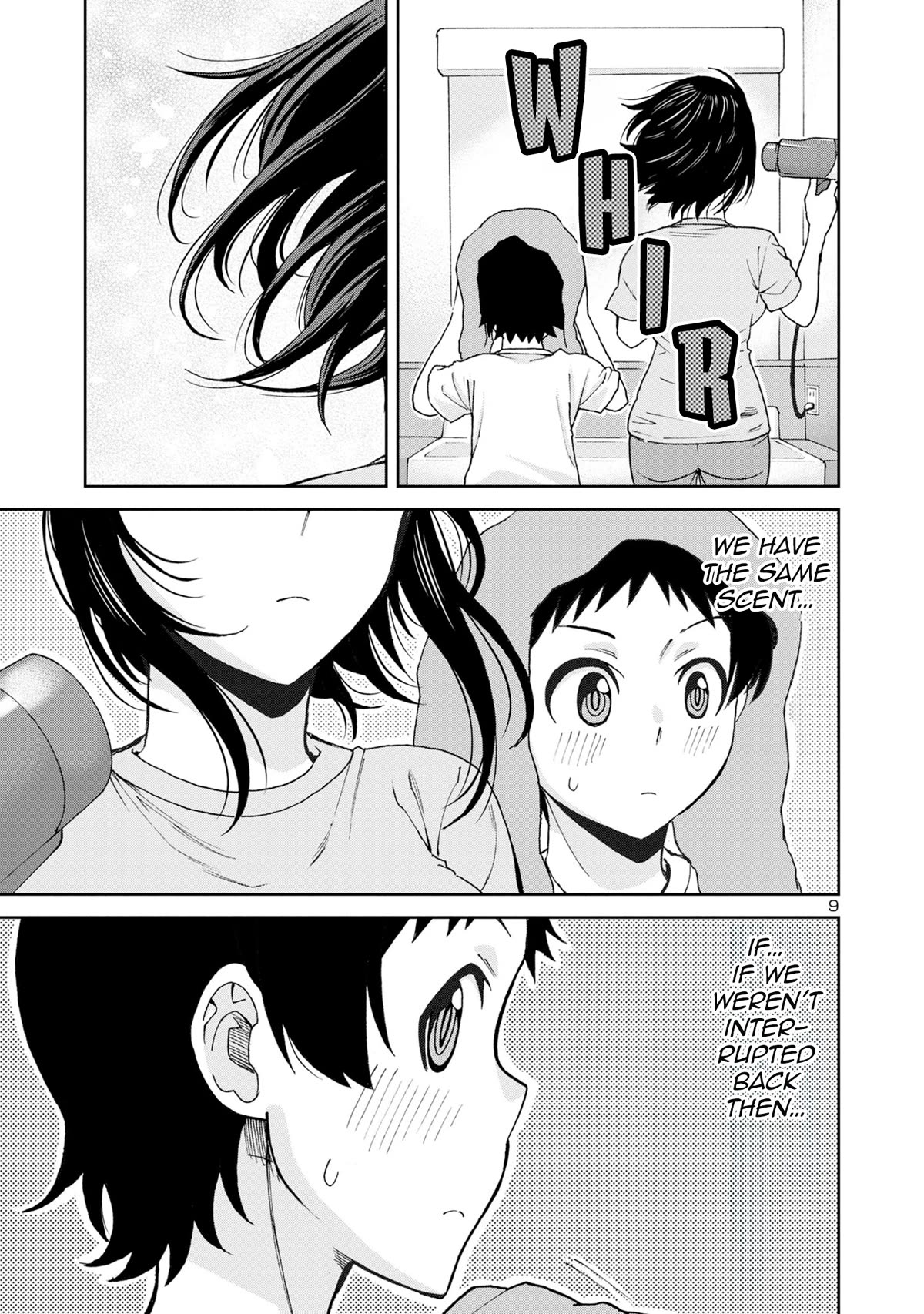 Hitomi-chan Is Shy With Strangers Chapter 111 page 12 - Chapter 111