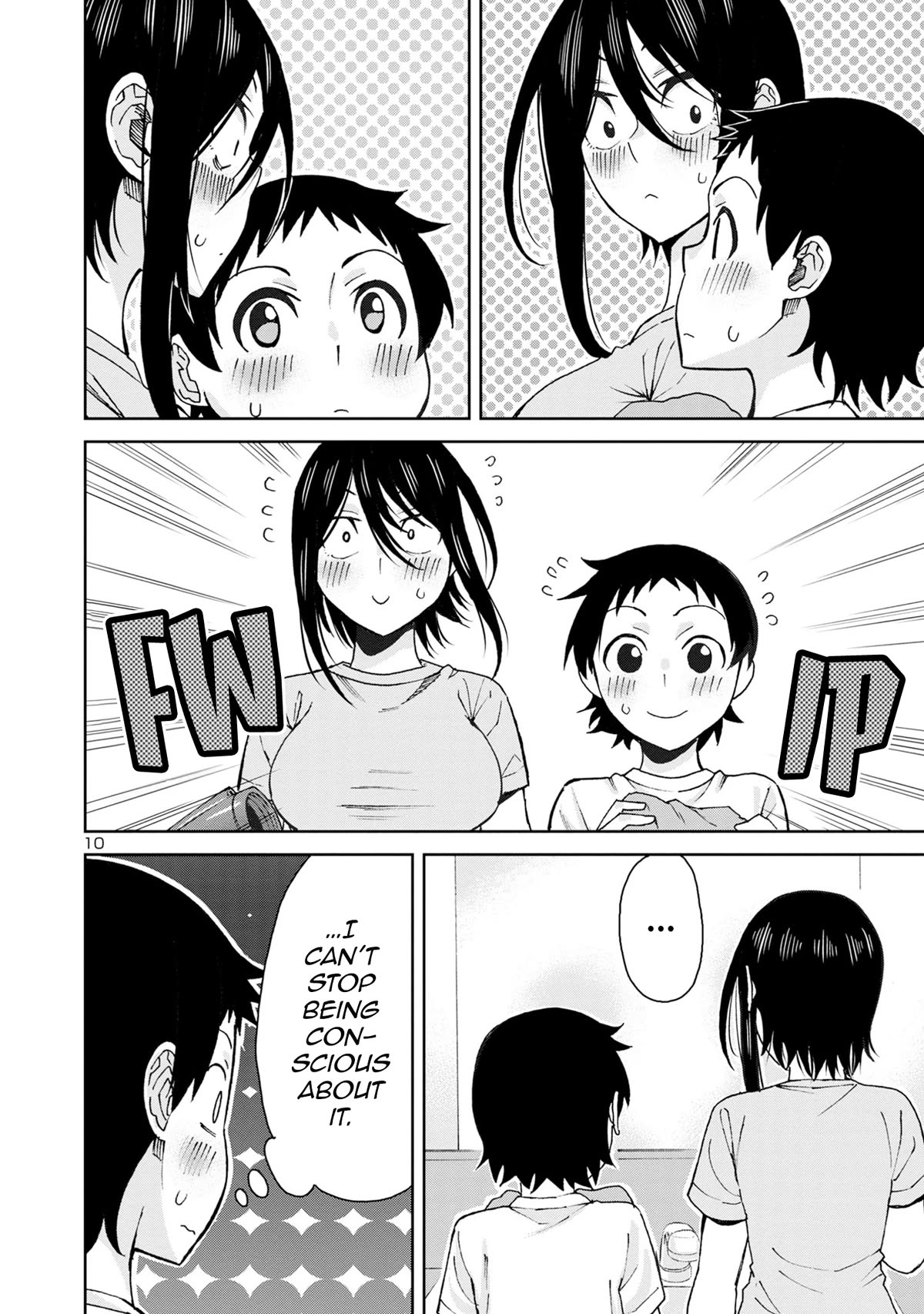 Hitomi-chan Is Shy With Strangers Chapter 111 page 13 - Chapter 111