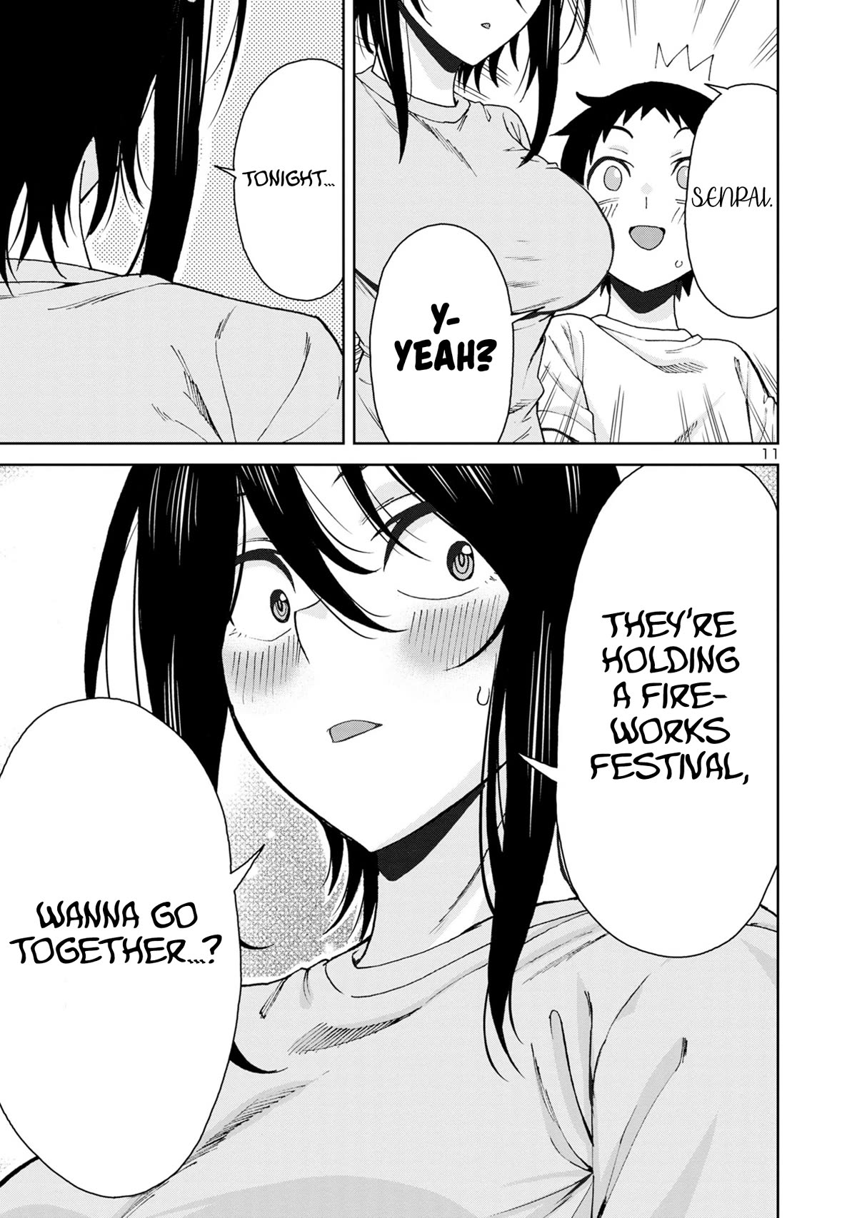 Hitomi-chan Is Shy With Strangers Chapter 111 page 14 - Chapter 111