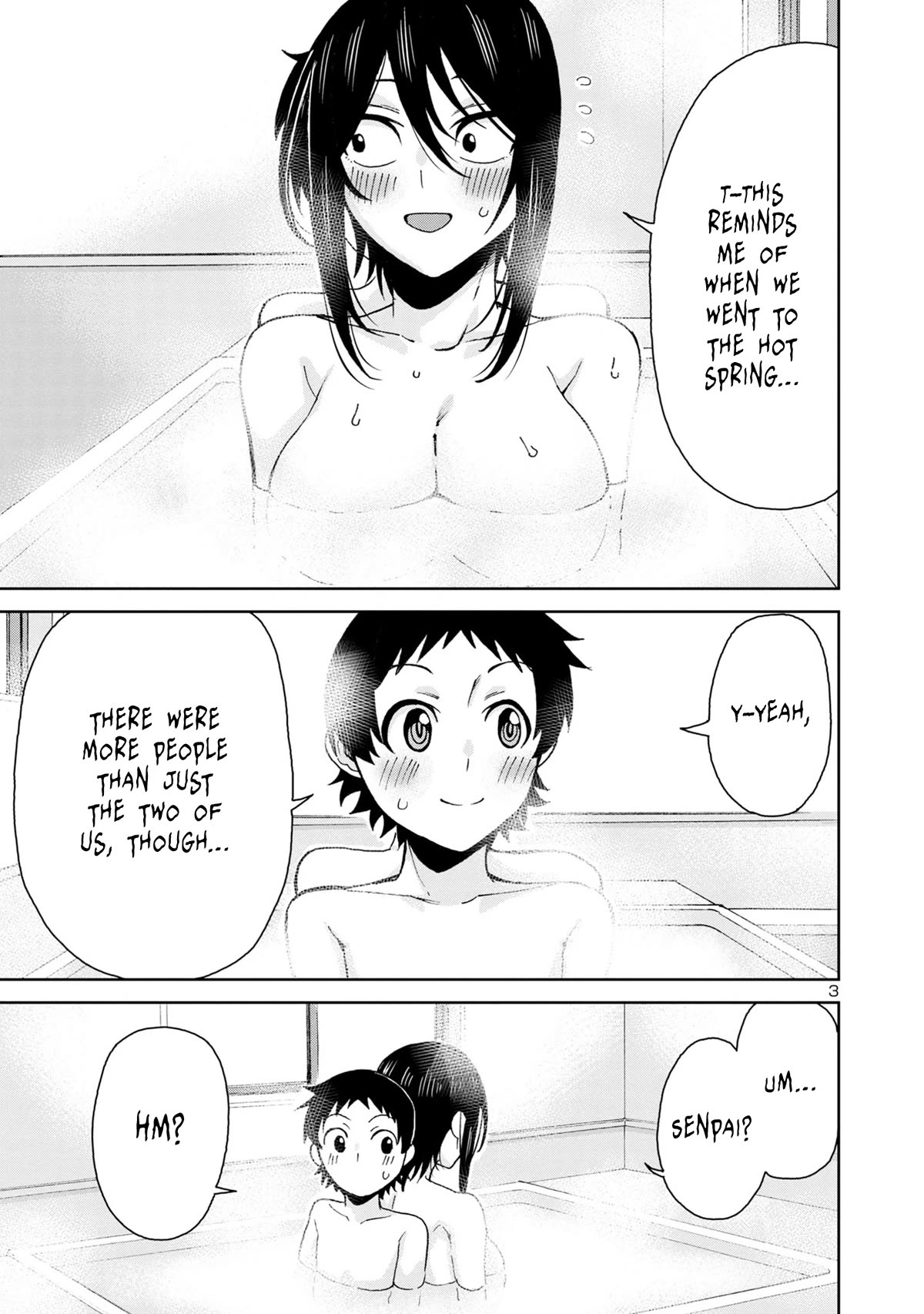 Hitomi-chan Is Shy With Strangers Chapter 111 page 6 - Chapter 111