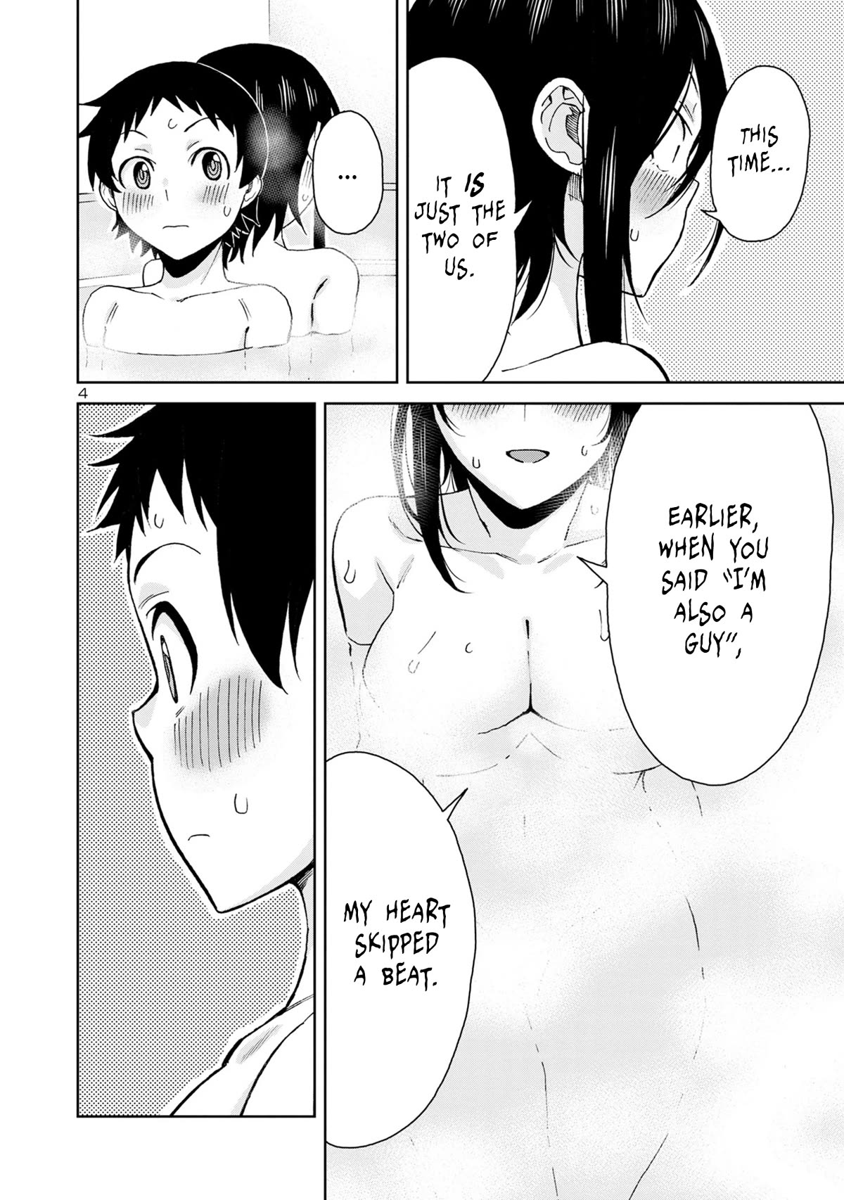 Hitomi-chan Is Shy With Strangers Chapter 111 page 7 - Chapter 111
