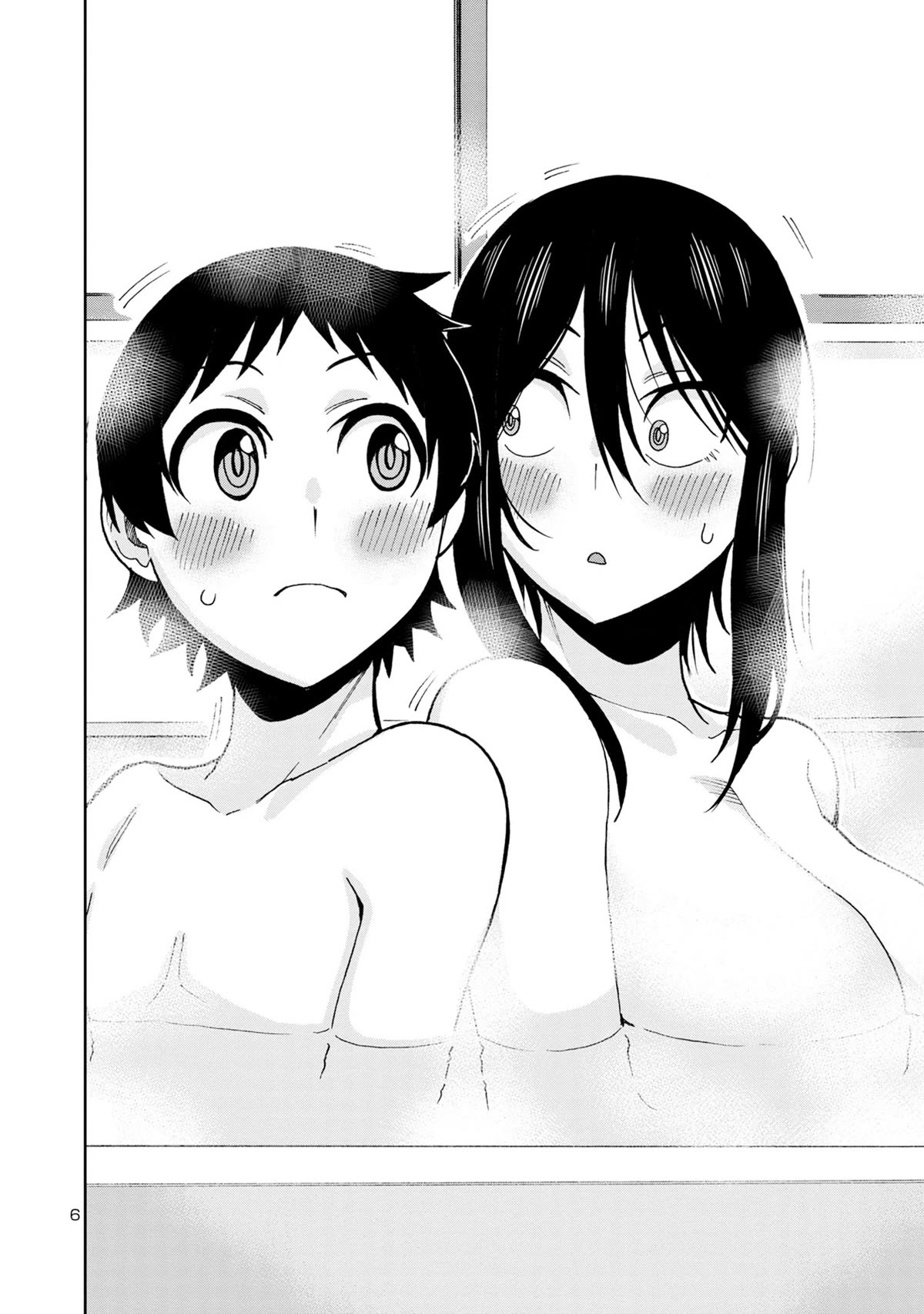 Hitomi-chan Is Shy With Strangers Chapter 111 page 9 - Chapter 111