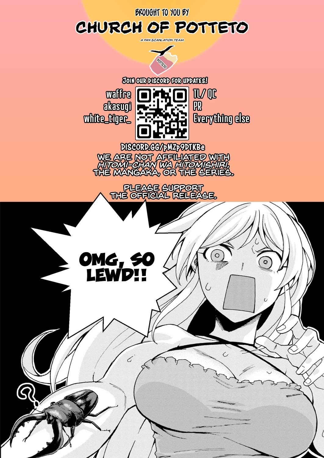 Hitomi-chan Is Shy With Strangers Chapter 112 page 1 - Chapter 112